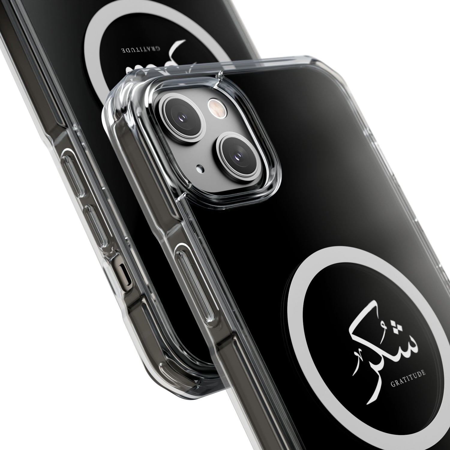 Magnetic Clear Impact Cases, "Gratitude"