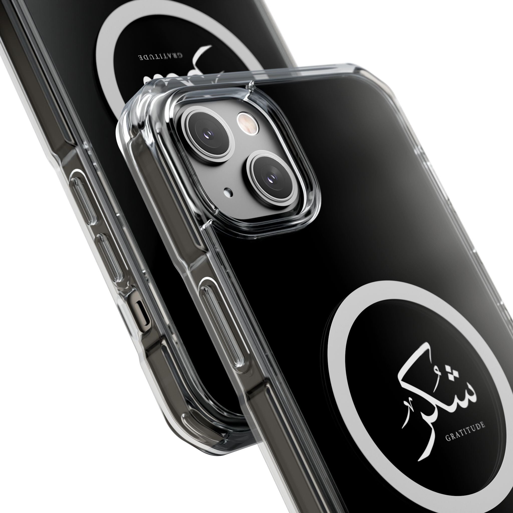 Magnetic Clear Impact Cases, "Gratitude"