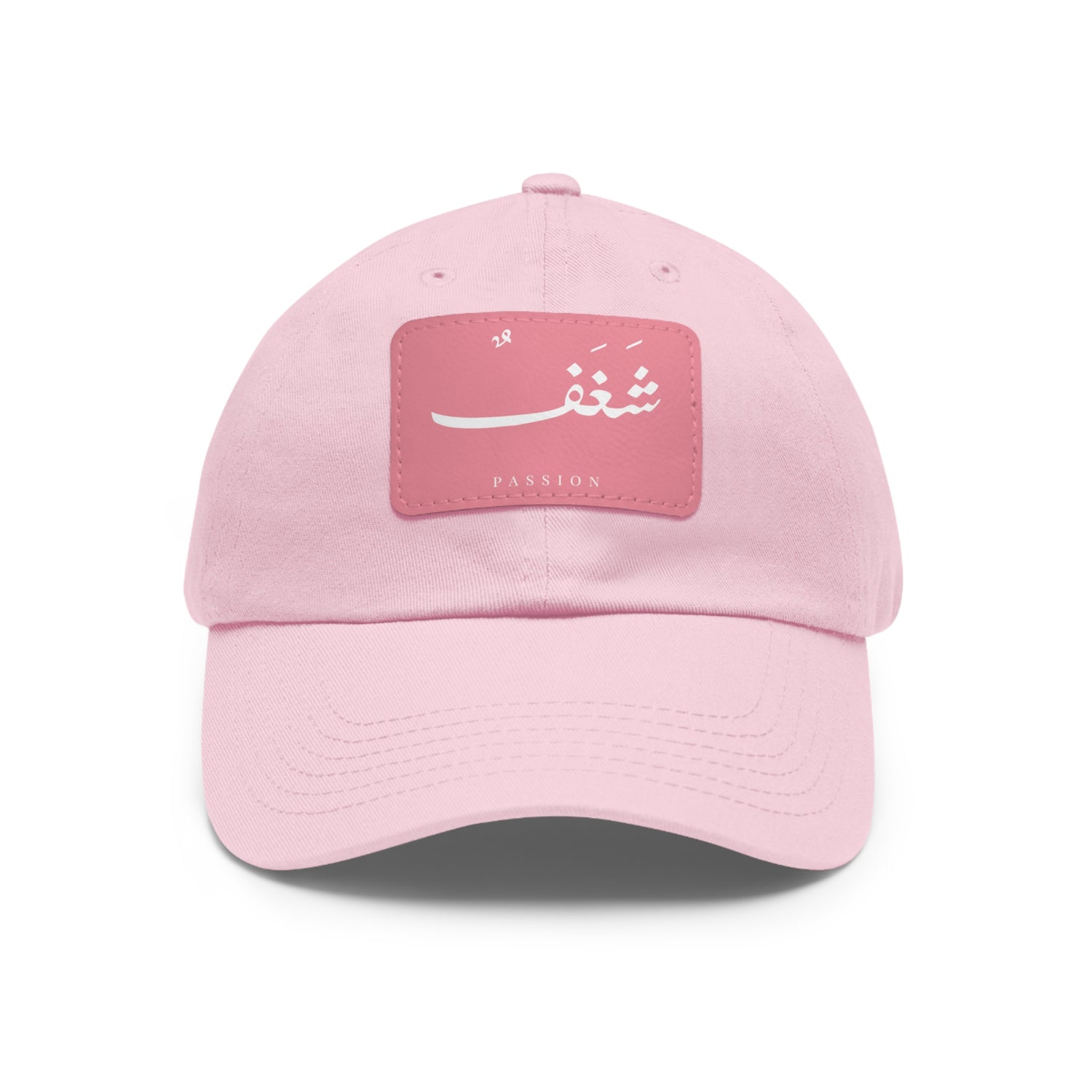 Hat with Leather Patch, "Passion"