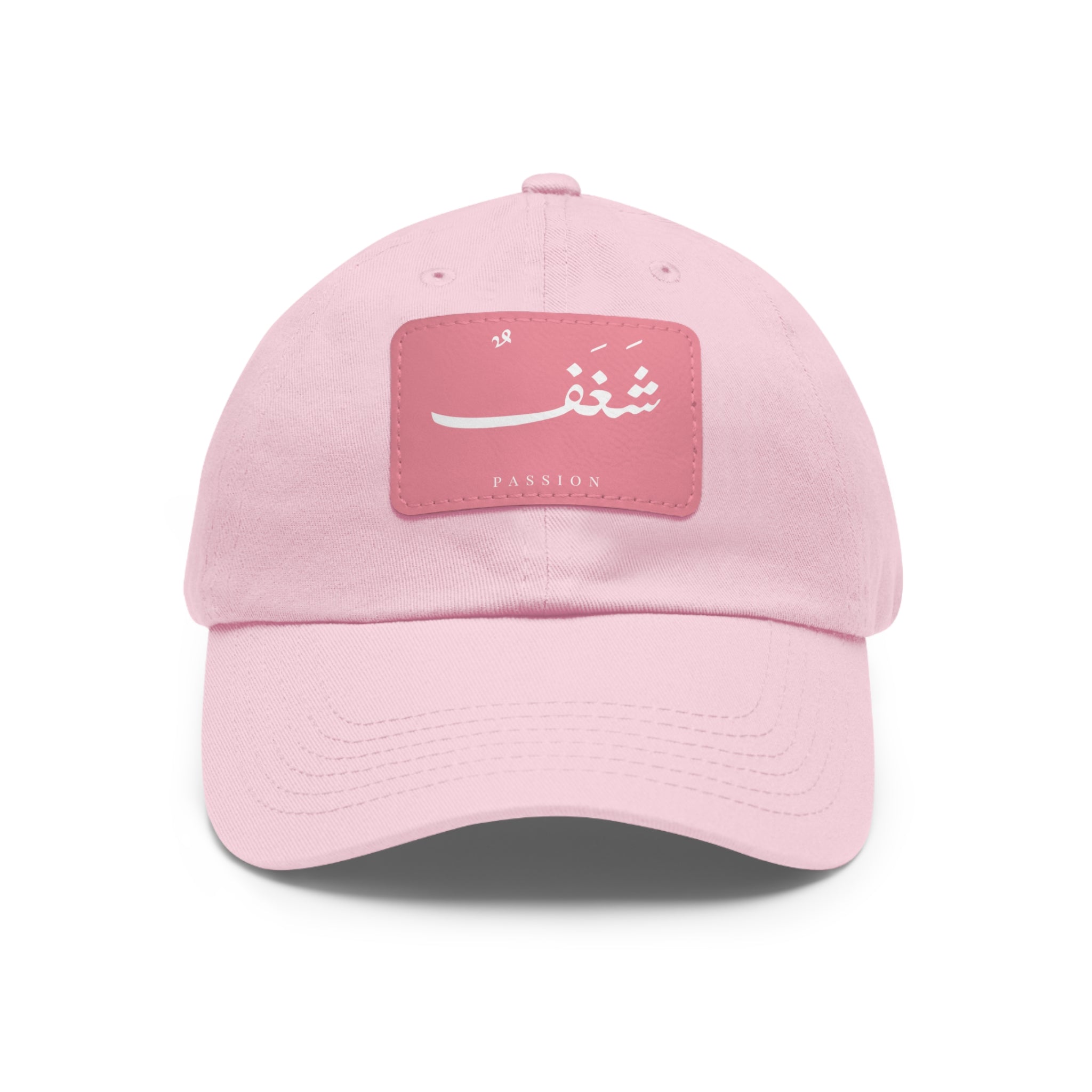 Hat with Leather Patch, "Passion"