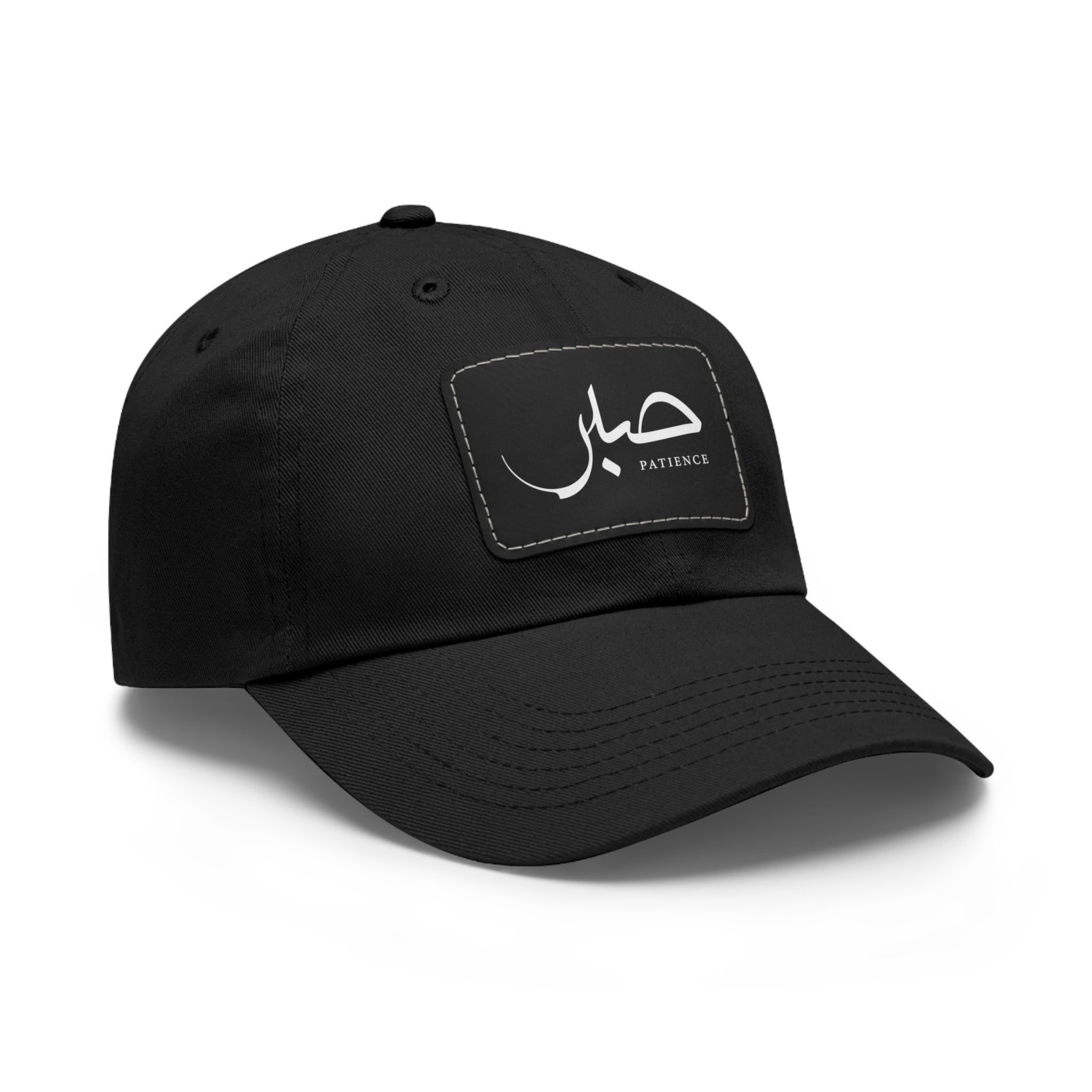 Hat with Leather Patch, "Patience"