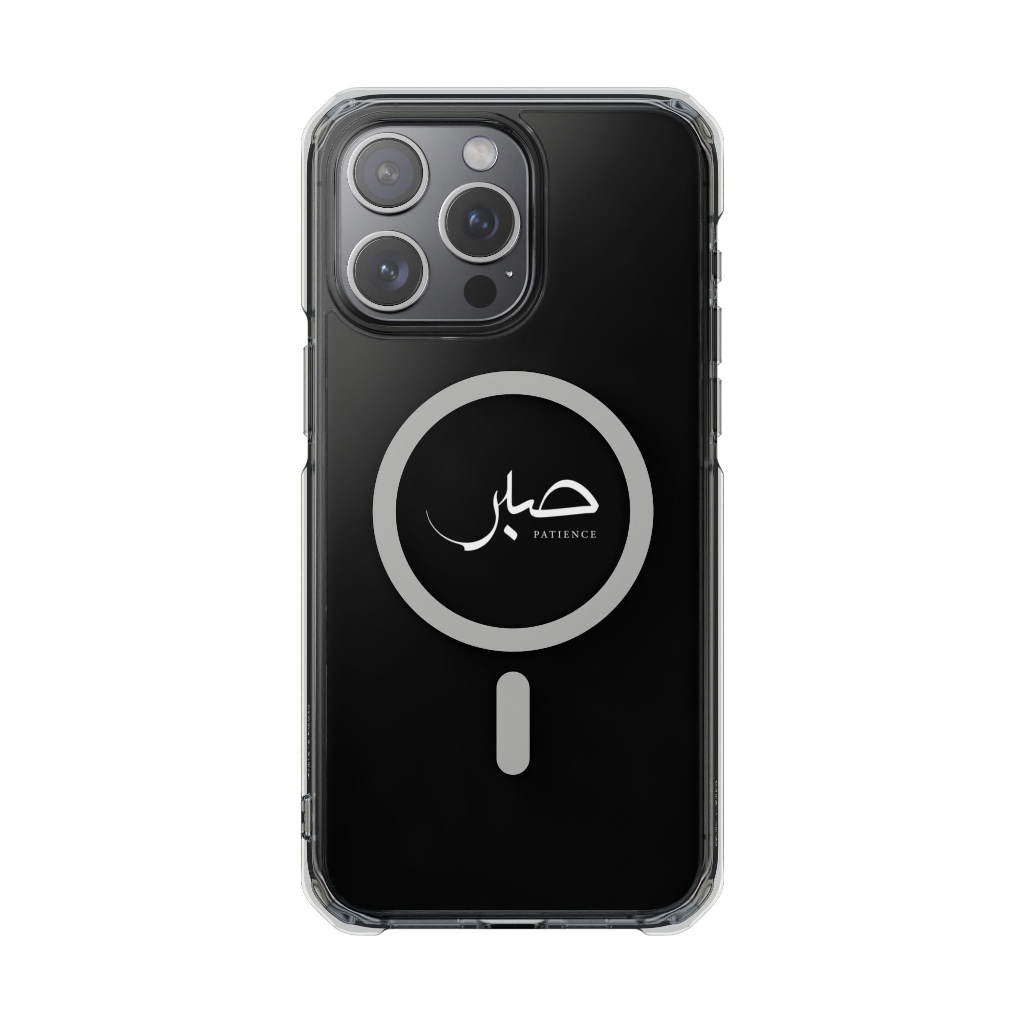 Magnetic Clear Impact Cases, "Patience"