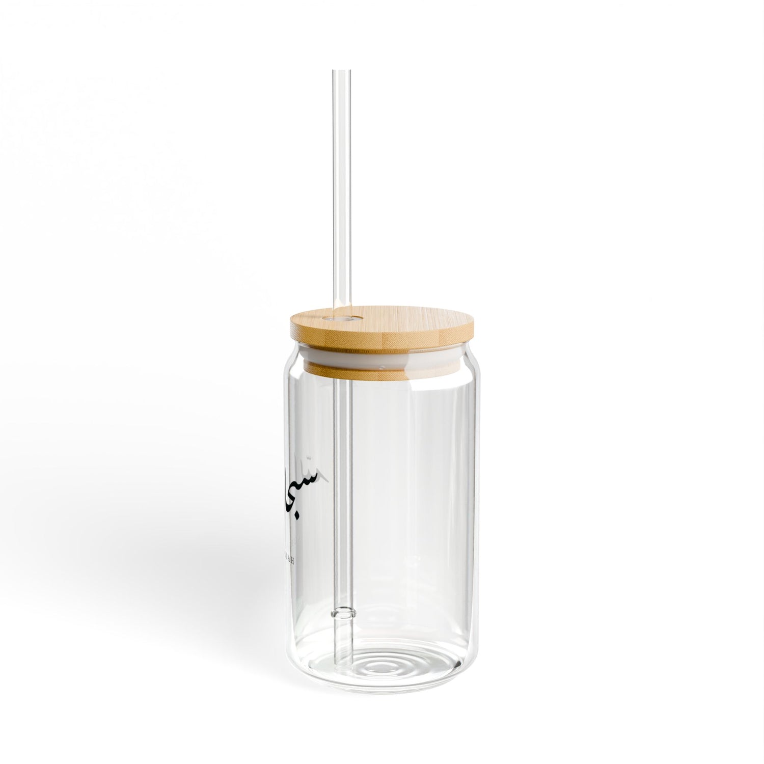 "SubhanAllah" Sipper Glass, 16oz