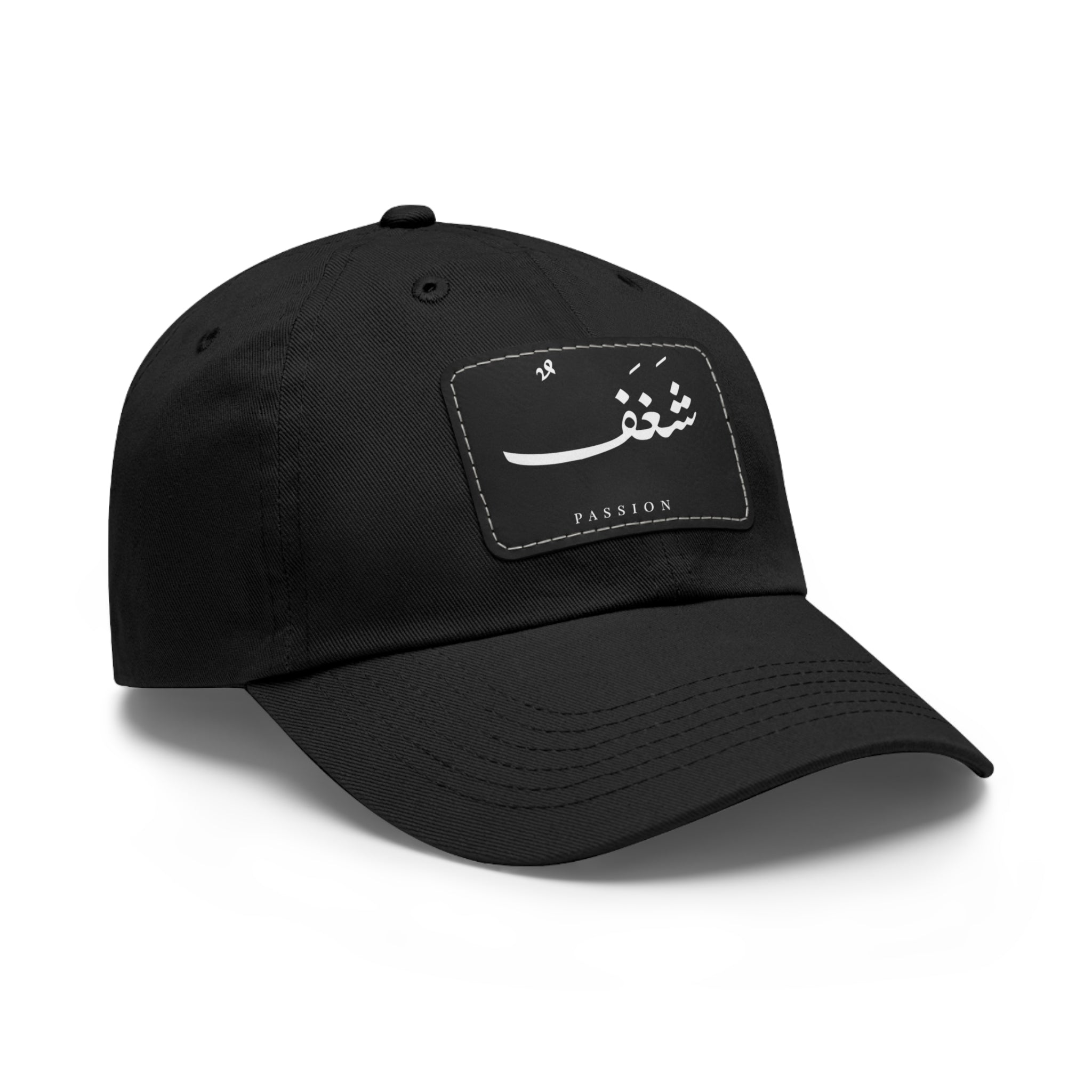 Hat with Leather Patch, "Passion"
