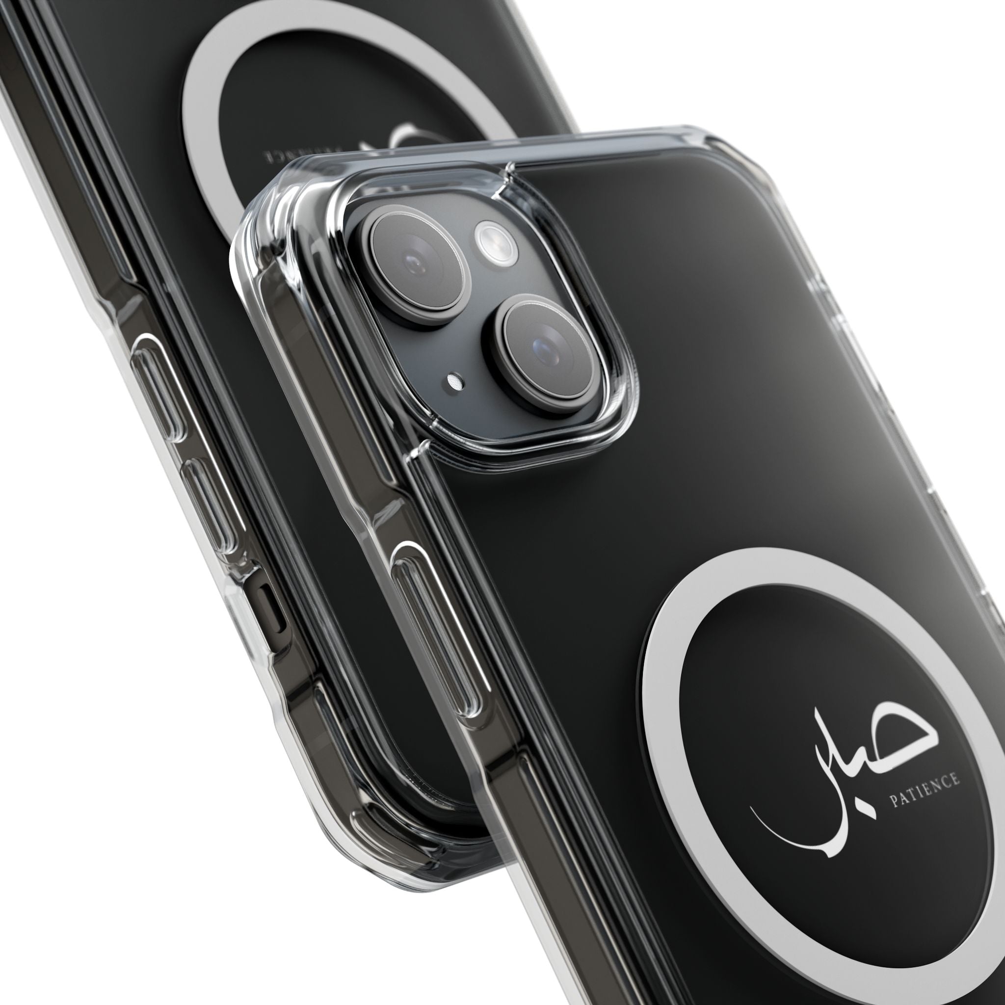 Magnetic Clear Impact Cases, "Patience"