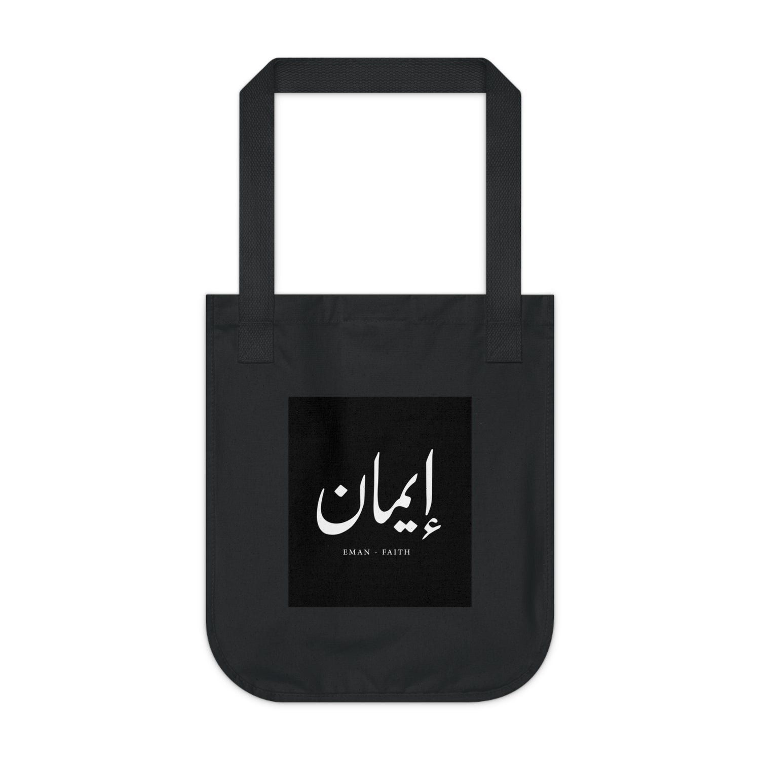 Organic Canvas Tote Bag, "Faith"