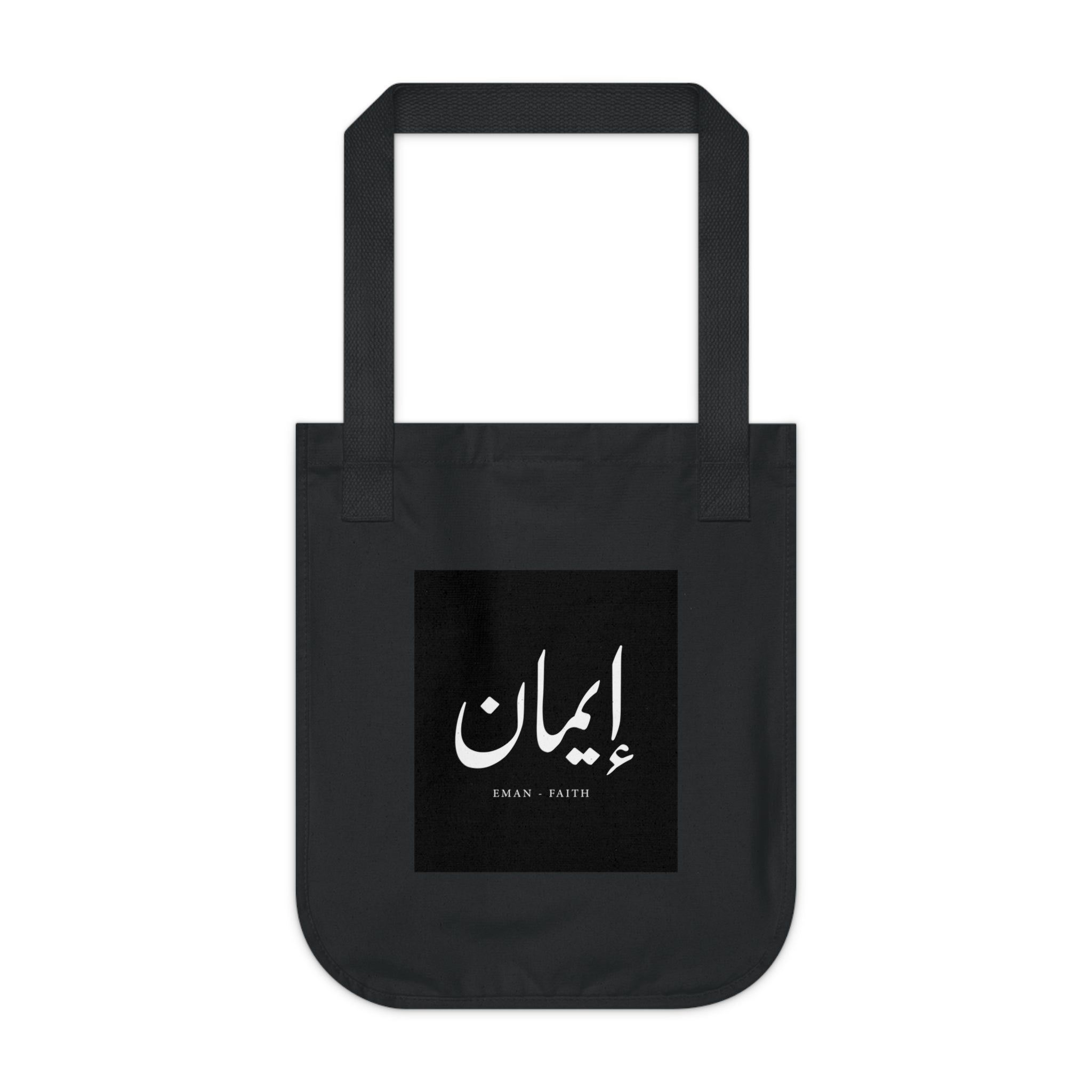 Organic Canvas Tote Bag, "Faith"