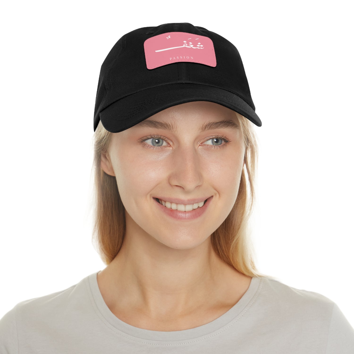Hat with Leather Patch, "Passion"