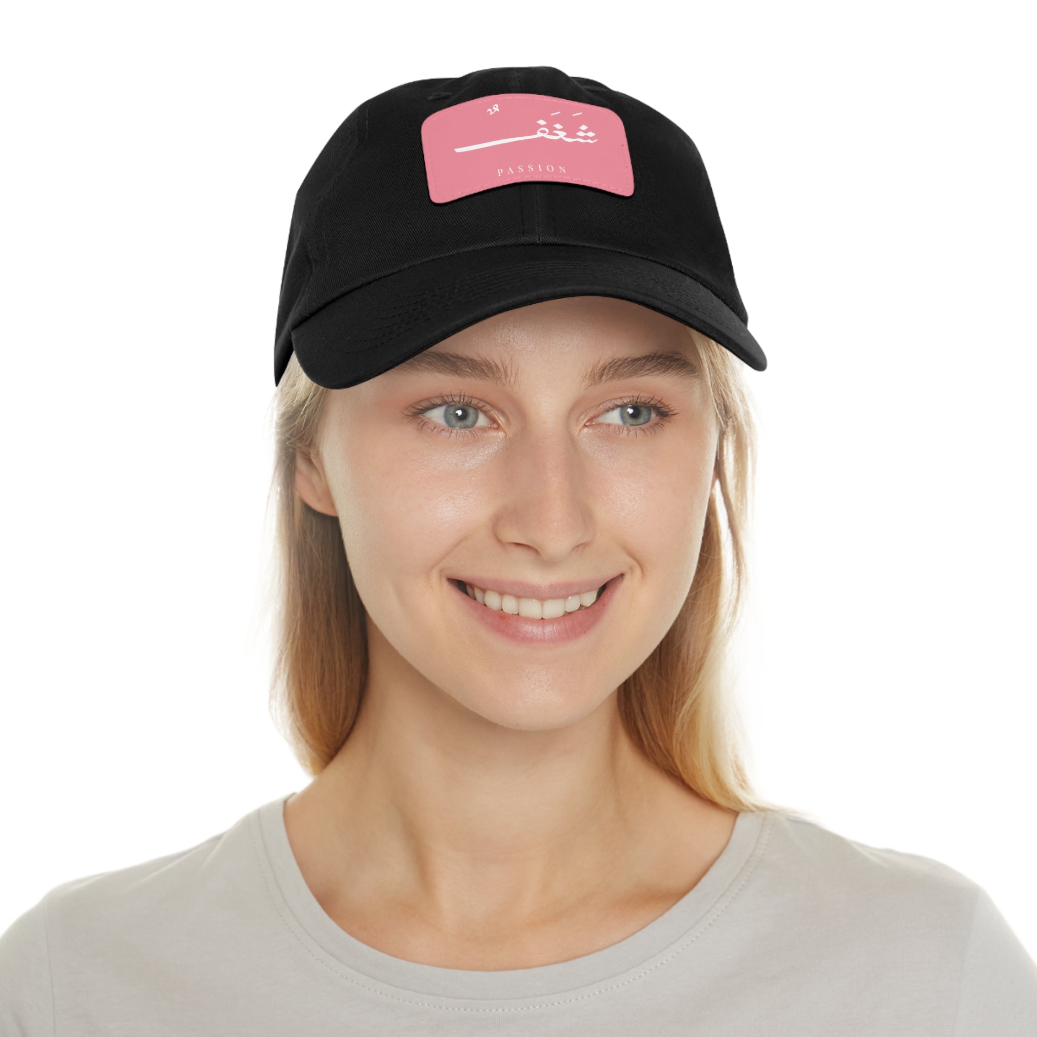 Hat with Leather Patch, "Passion"