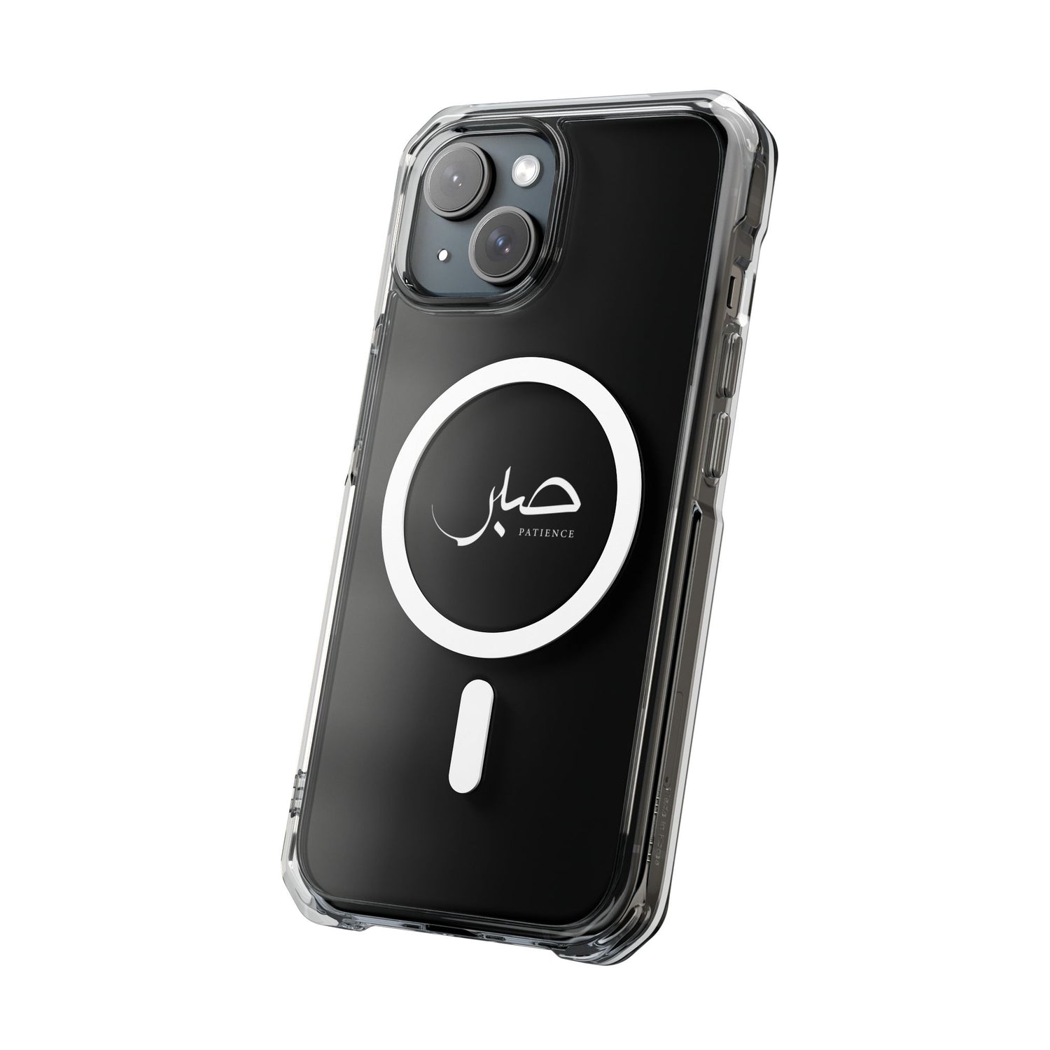 Magnetic Clear Impact Cases, "Patience"