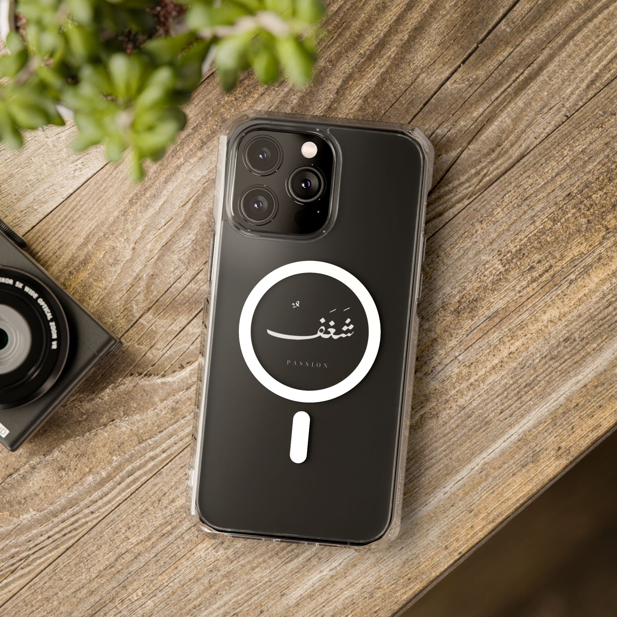Magnetic Clear Impact Cases, "Passion"