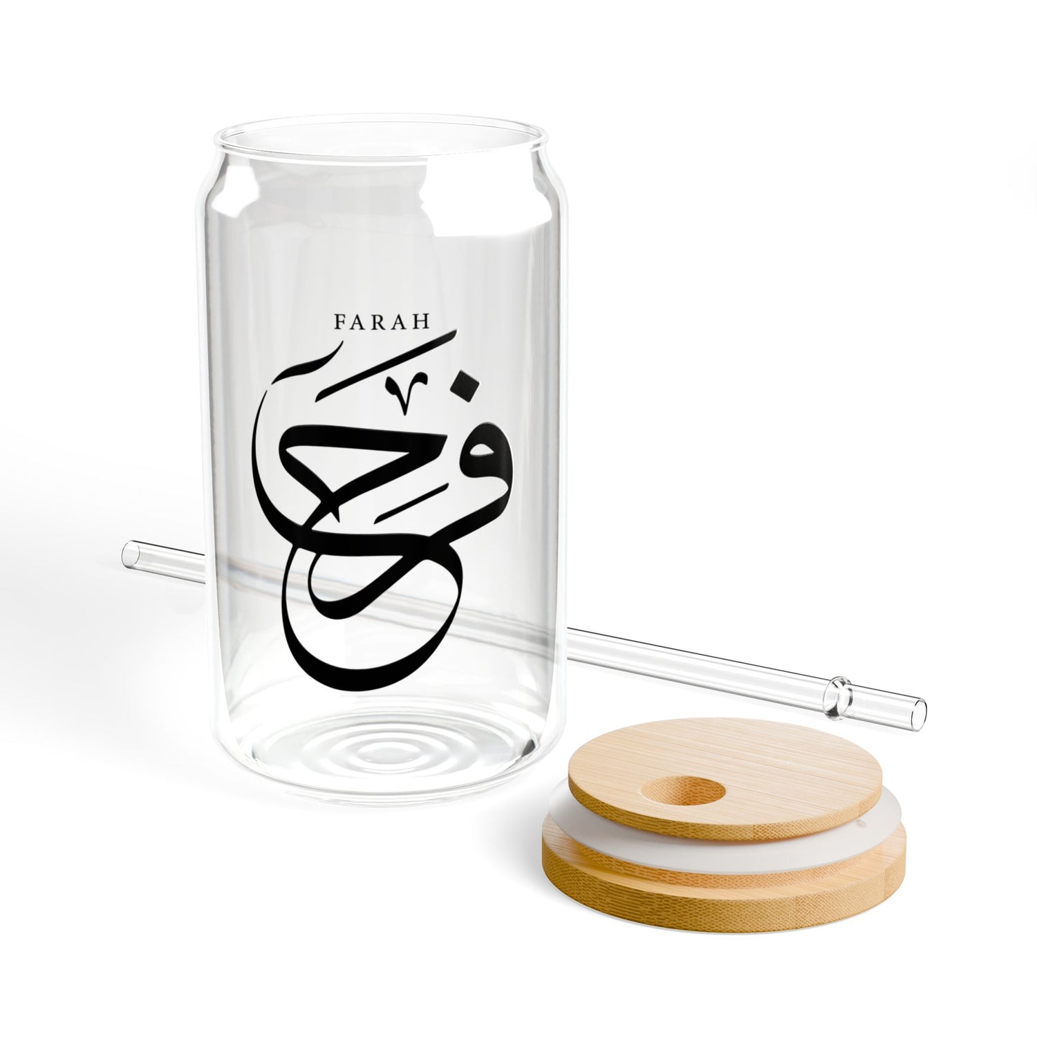 Happiness Sipper Glass, 16oz
