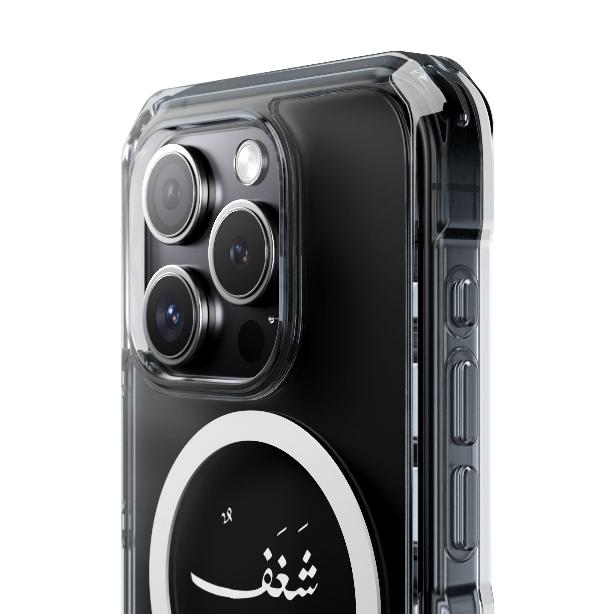 Magnetic Clear Impact Cases, "Passion"