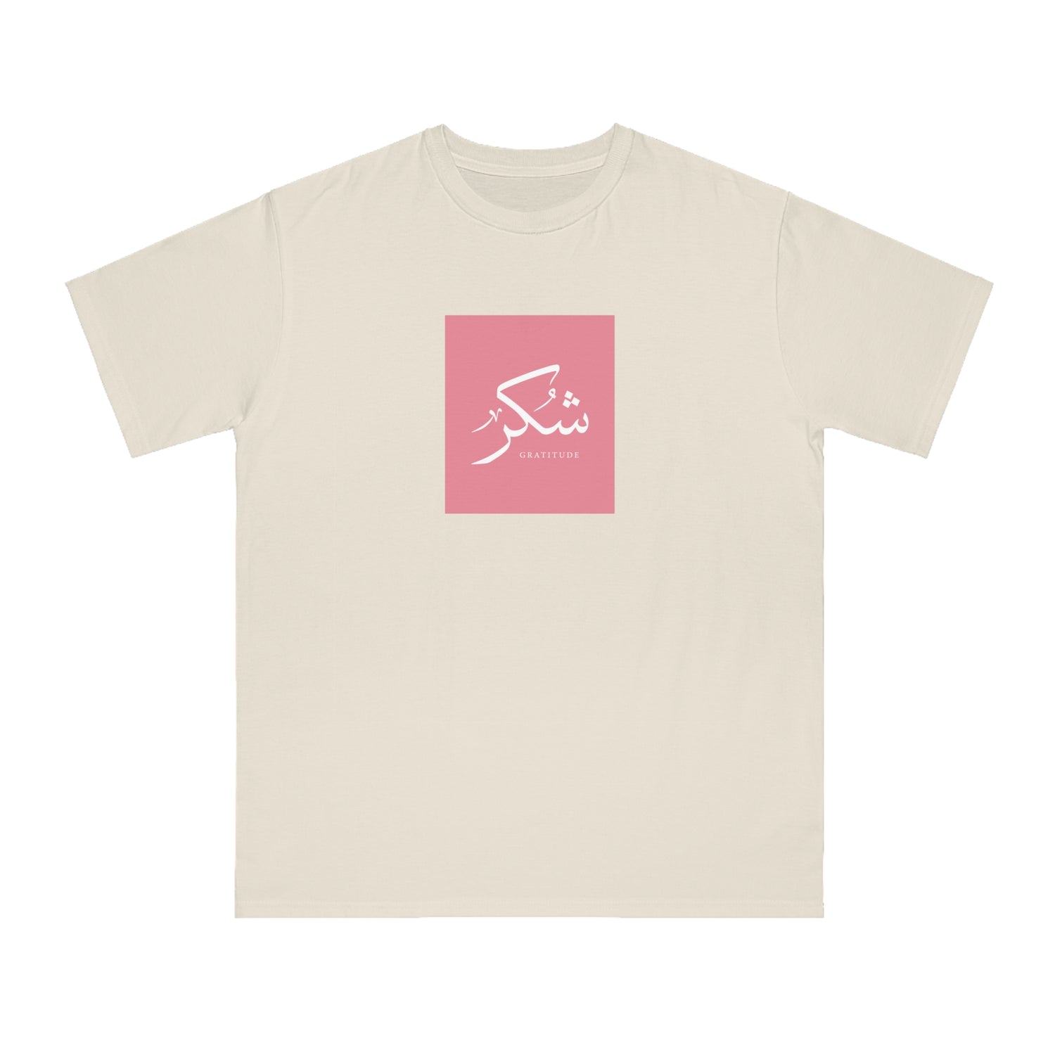 Organic Unisex Classic T-Shirt, "Gratitude" 2
