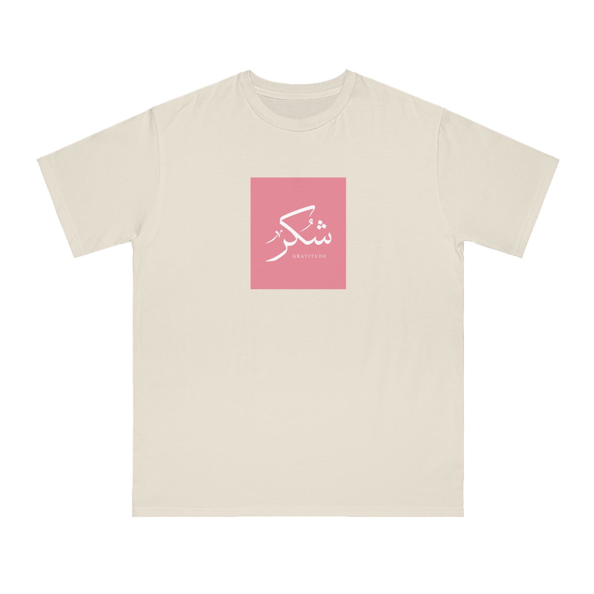 Organic Unisex Classic T-Shirt, "Gratitude" 2