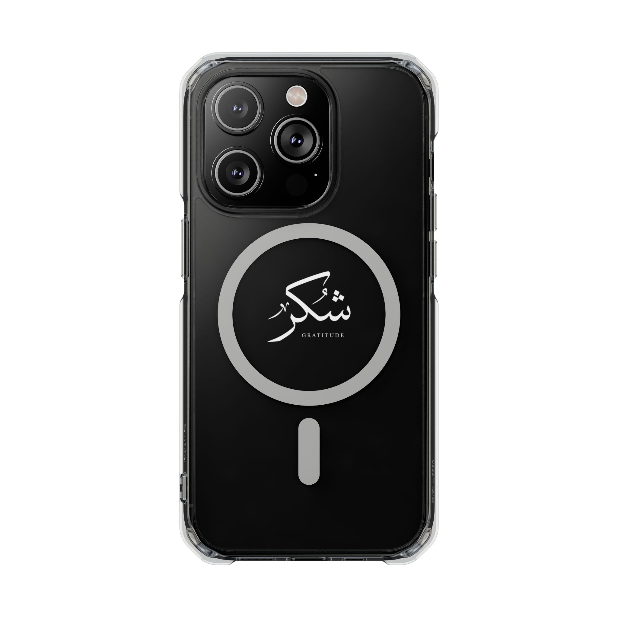 Magnetic Clear Impact Cases, "Gratitude"