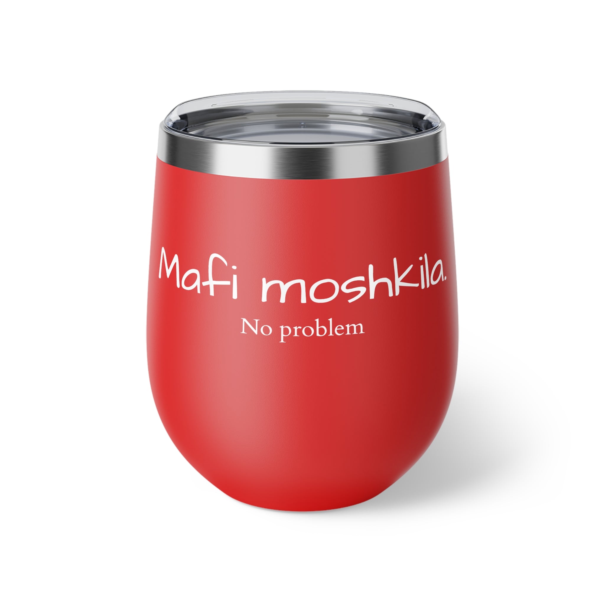 Copper Vacuum Insulated Cup, 12oz- White "Mafi Mushkila"