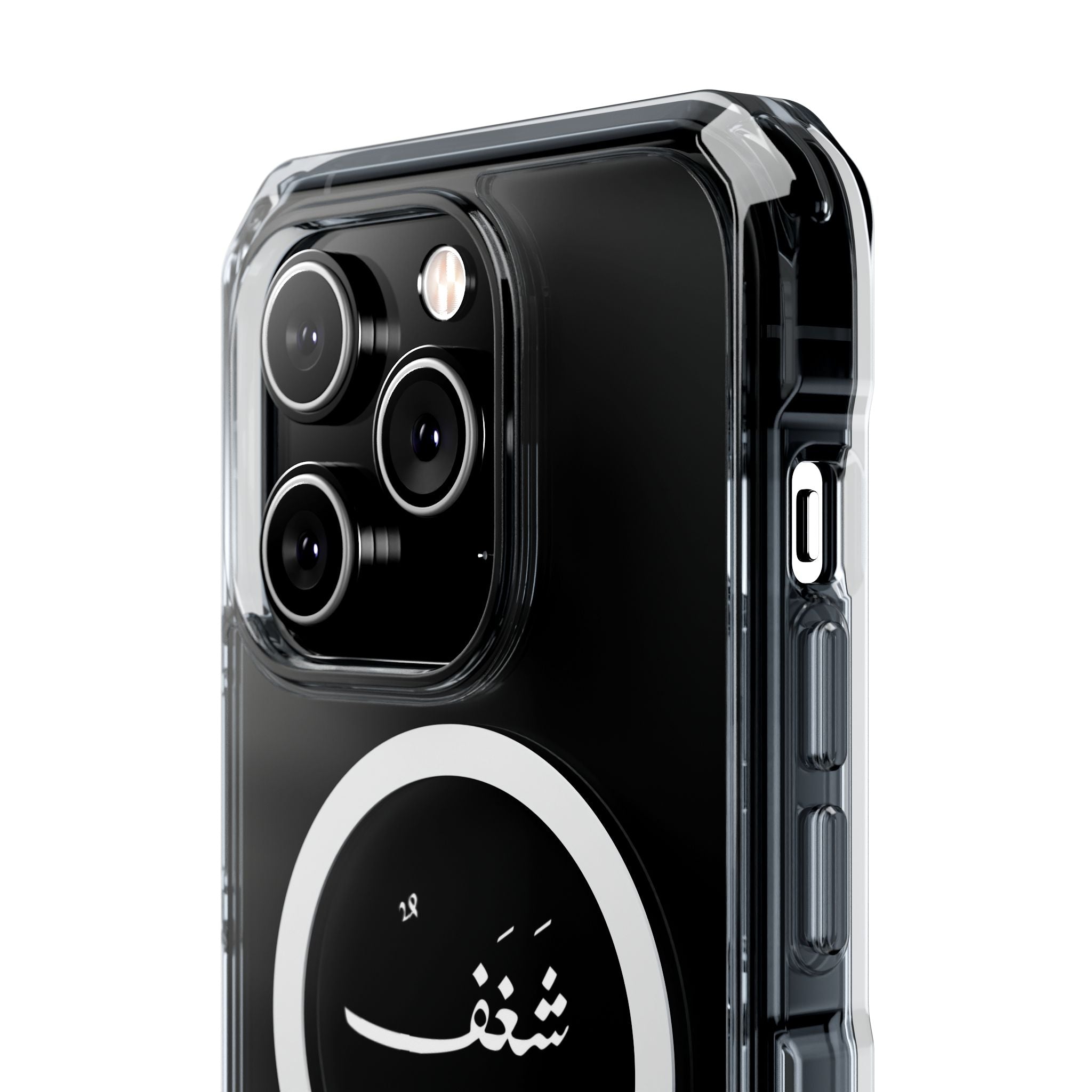 Magnetic Clear Impact Cases, "Passion"