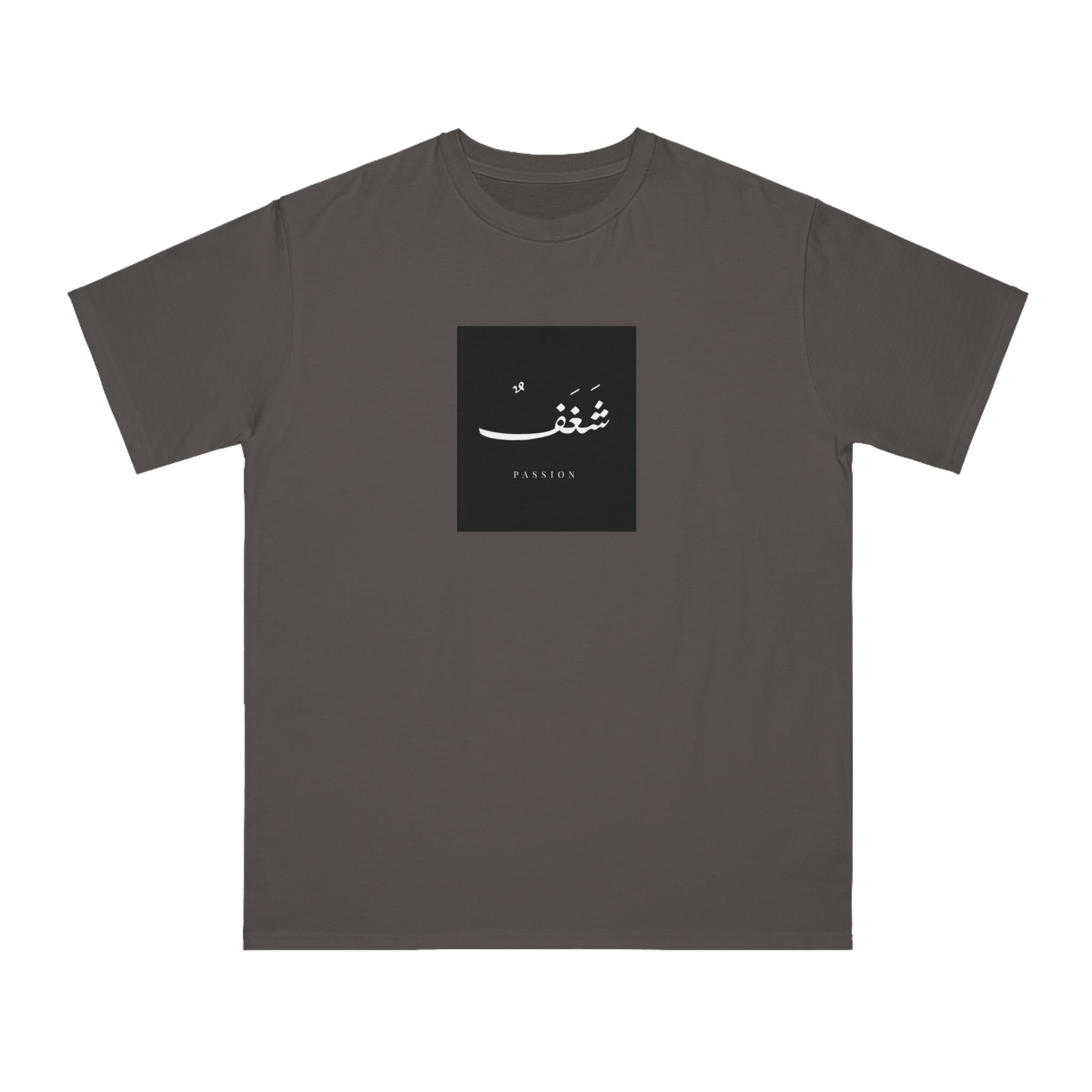 Organic Unisex Classic T-Shirt, "Passion"
