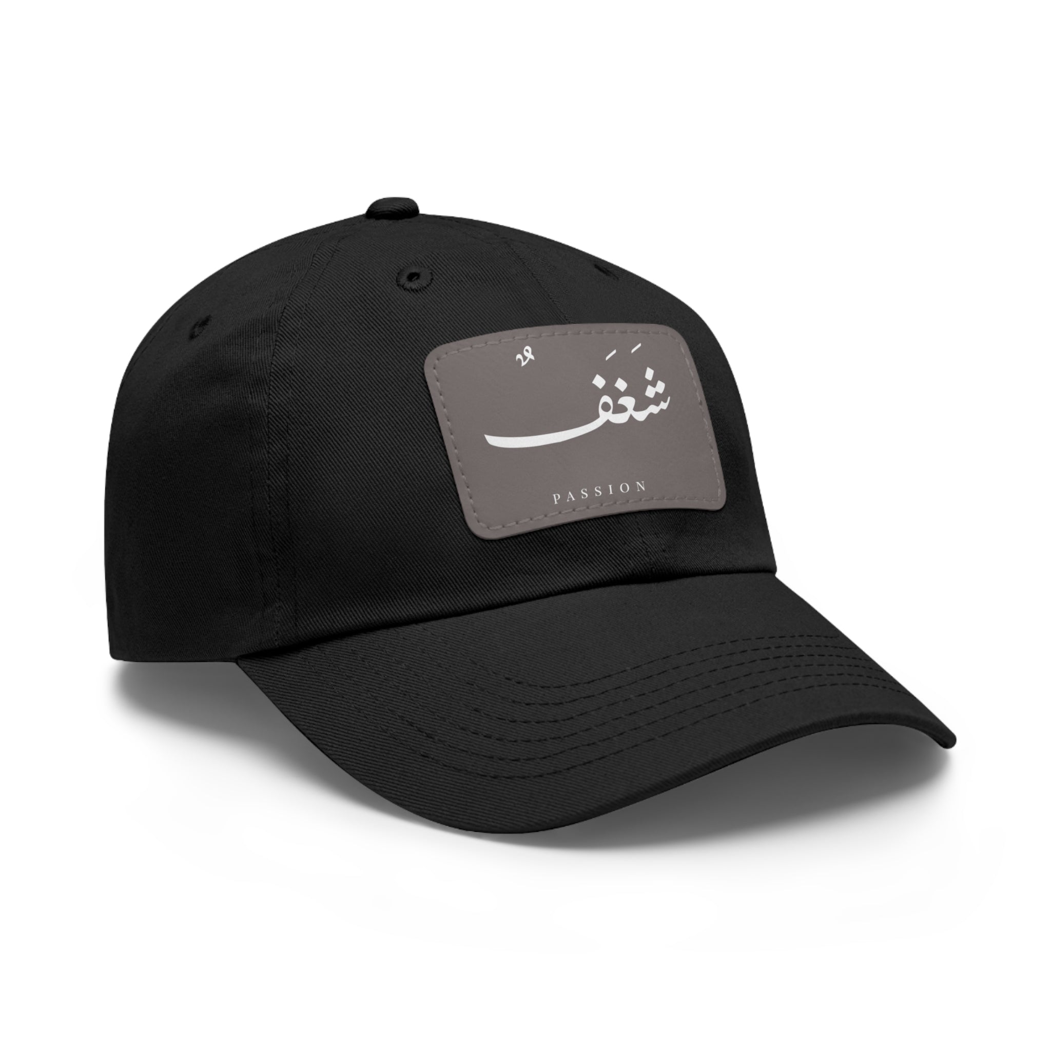 Hat with Leather Patch, "Passion"