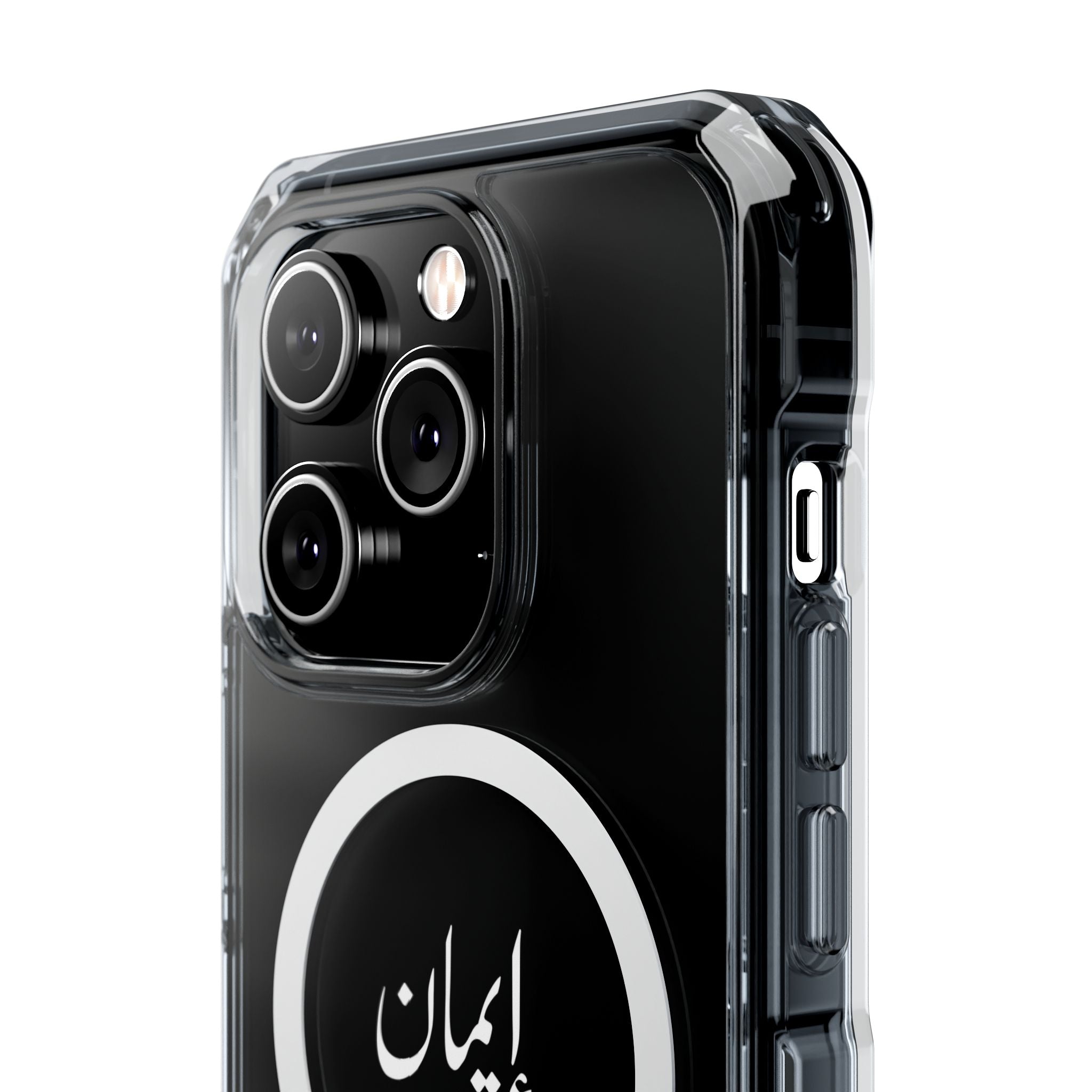 Magnetic Clear Impact Cases, "Faith"