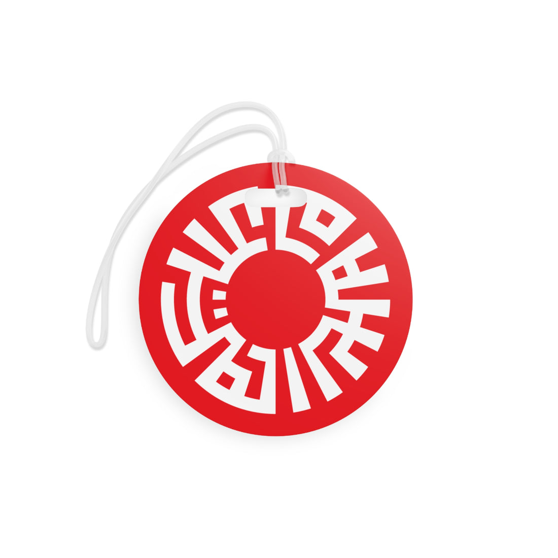 "Salam" Luggage Tags- Red