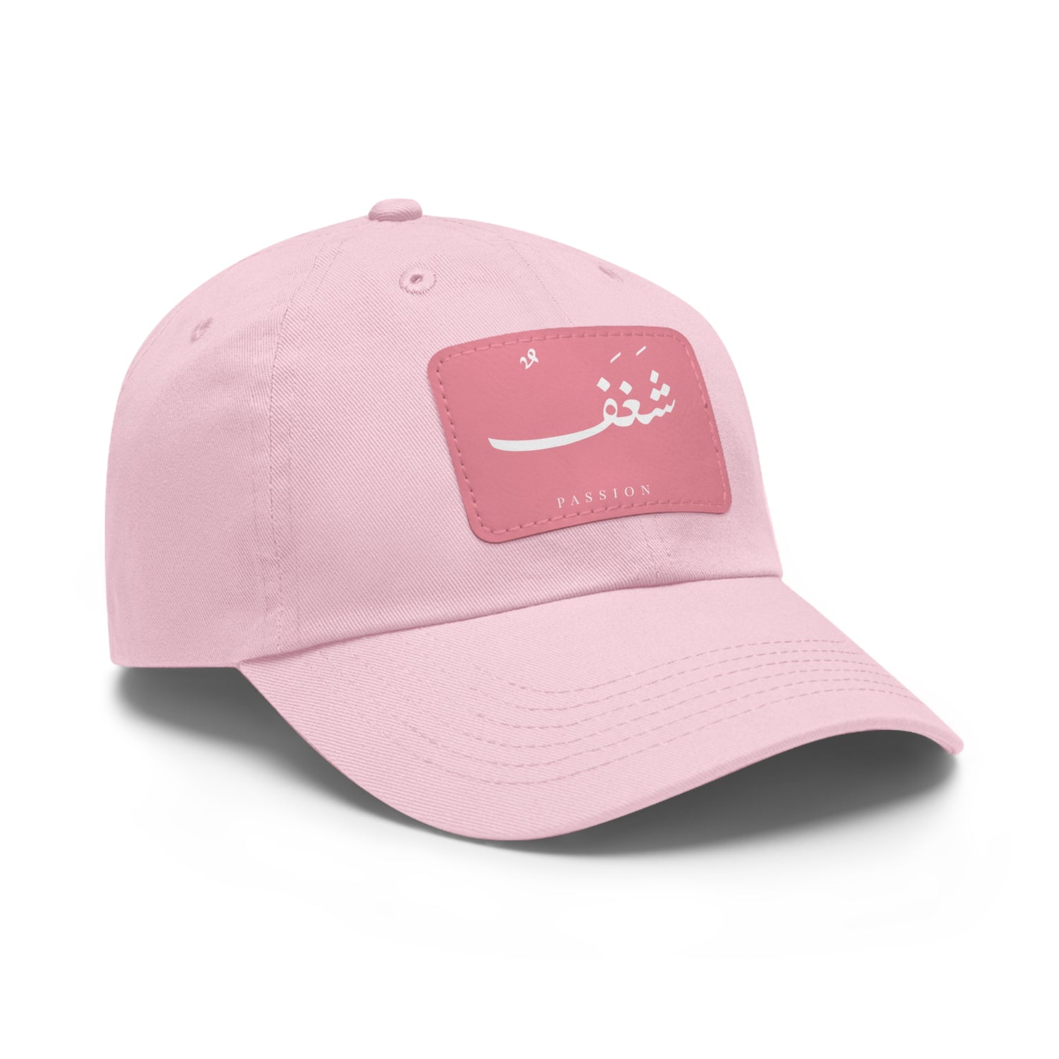 Hat with Leather Patch, "Passion"