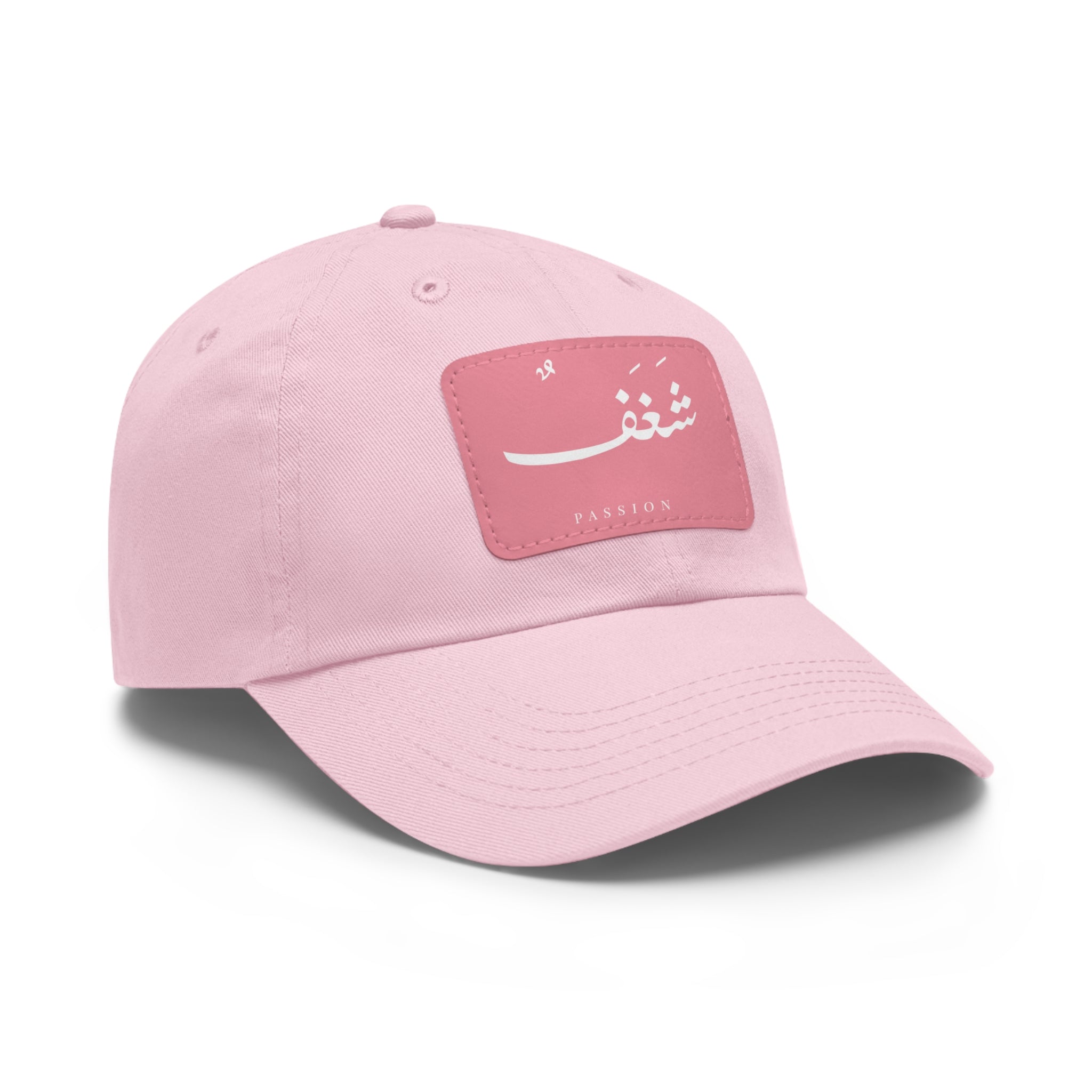 Hat with Leather Patch, "Passion"