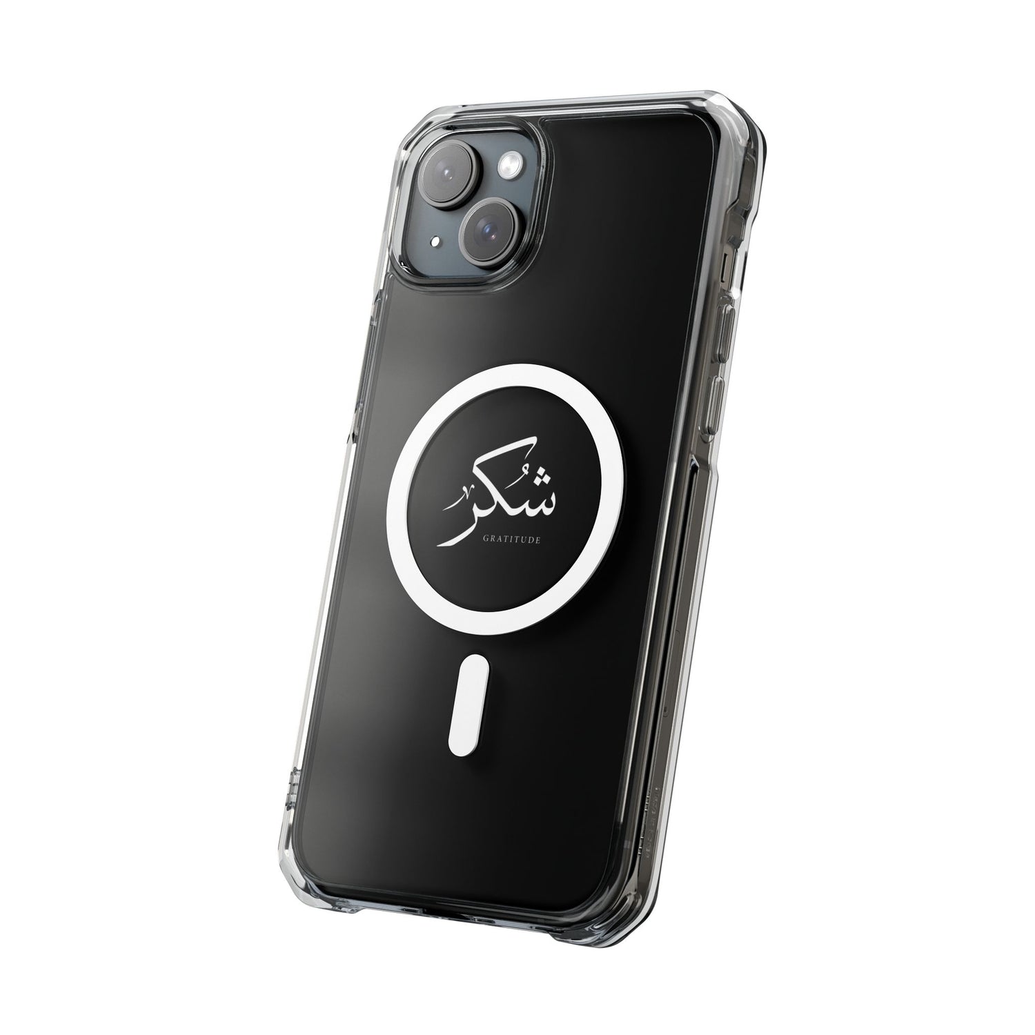 Magnetic Clear Impact Cases, "Gratitude"