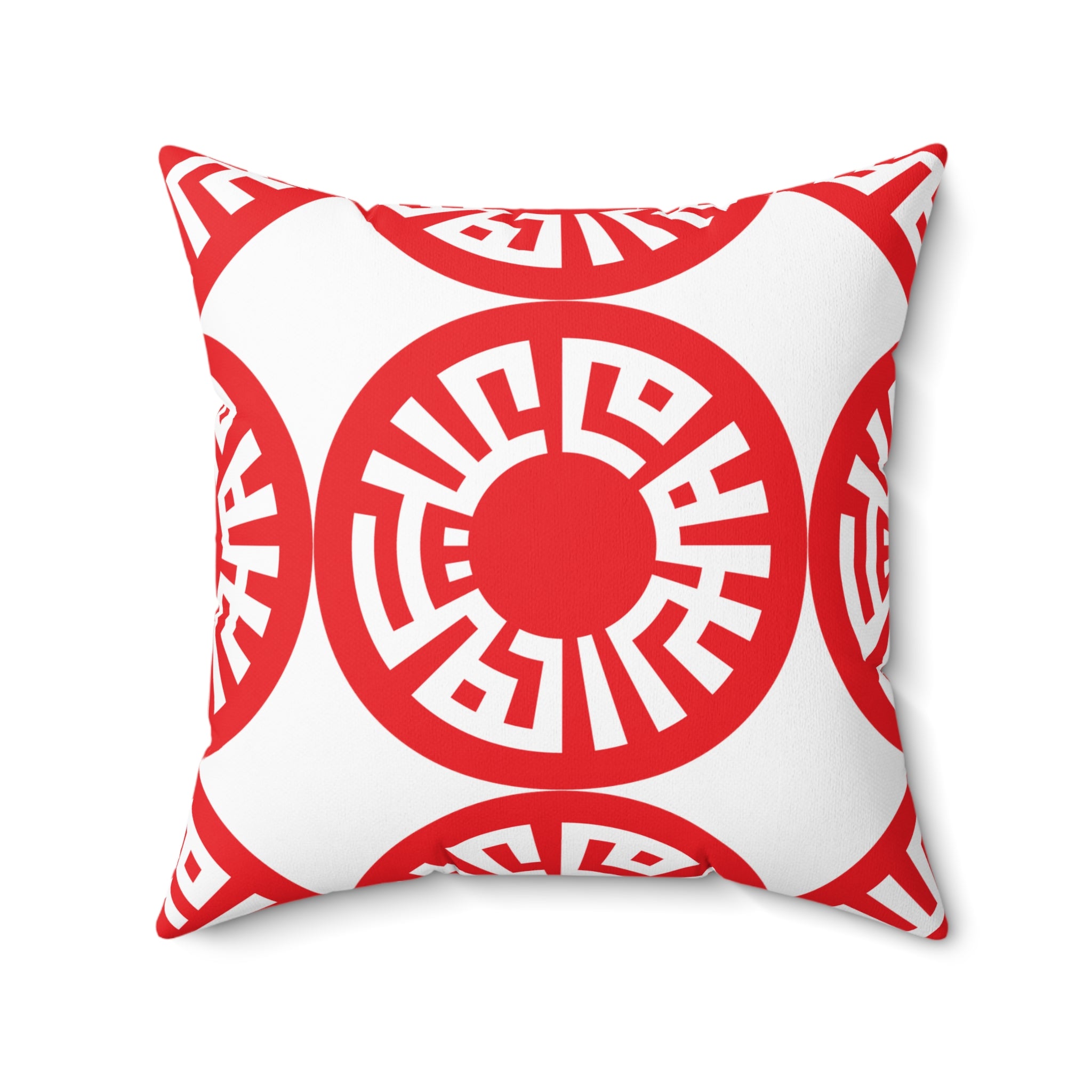 "Salam" Spun Polyester Square Pillow- Red