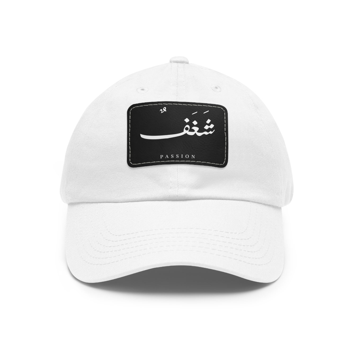 Hat with Leather Patch, "Passion"