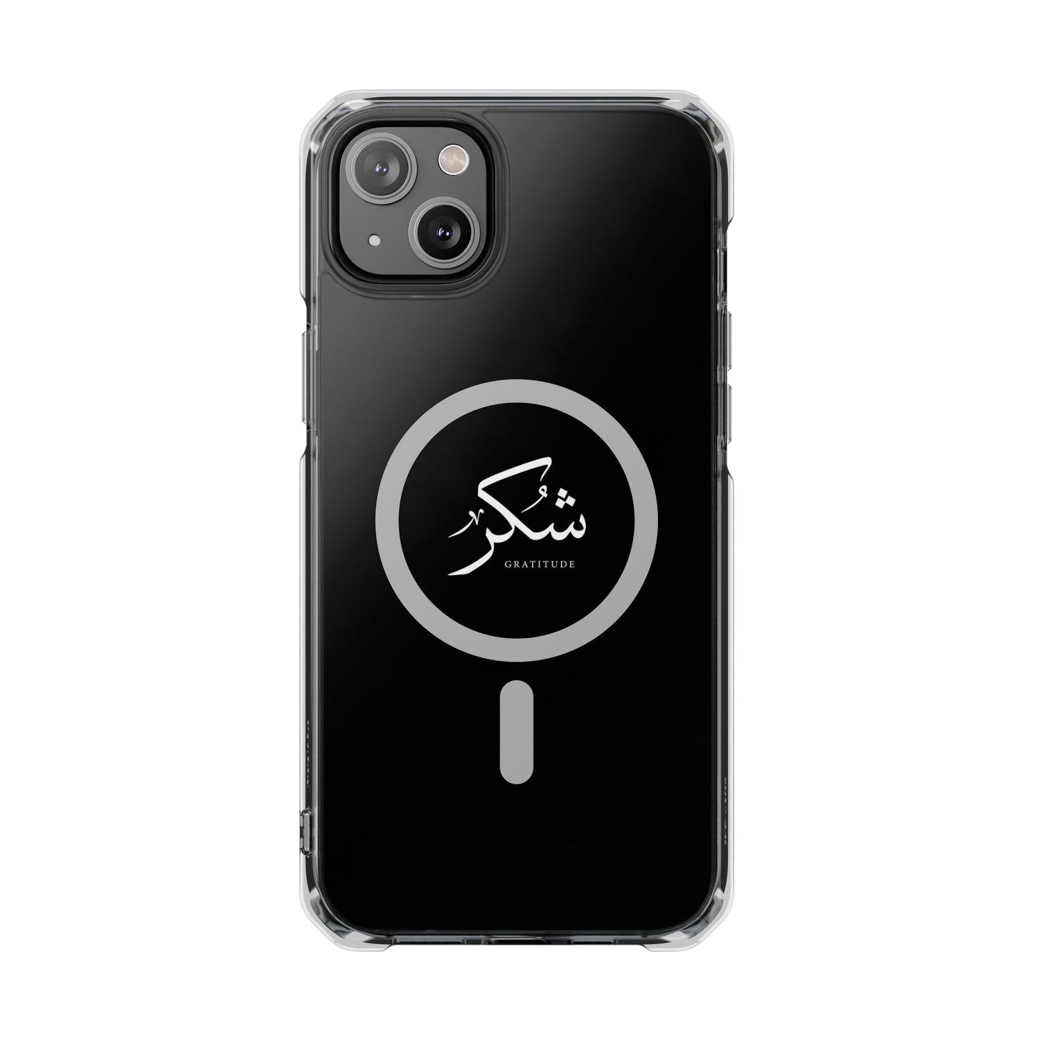 Magnetic Clear Impact Cases, "Gratitude"