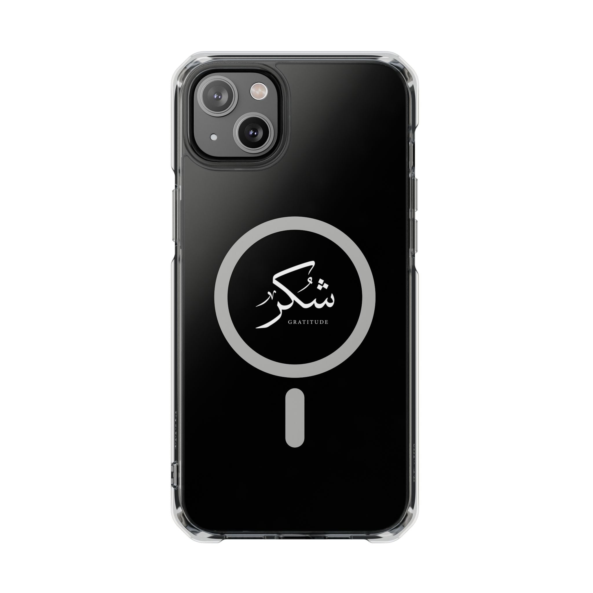 Magnetic Clear Impact Cases, "Gratitude"
