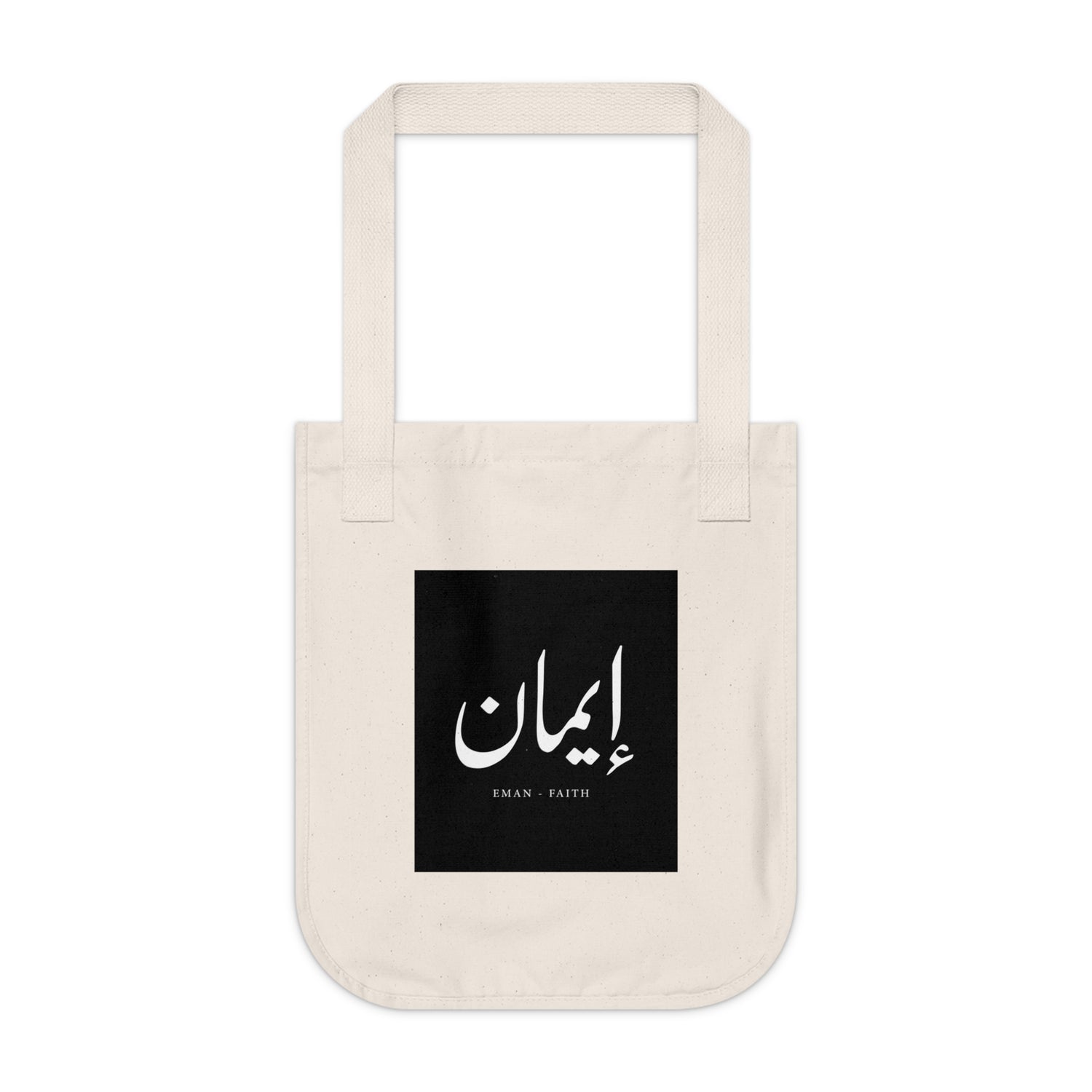 Organic Canvas Tote Bag, "Faith"