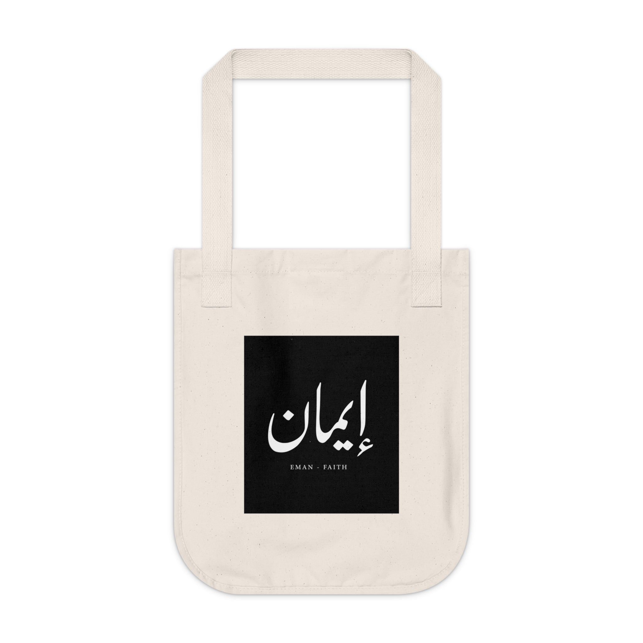 Organic Canvas Tote Bag, "Faith"