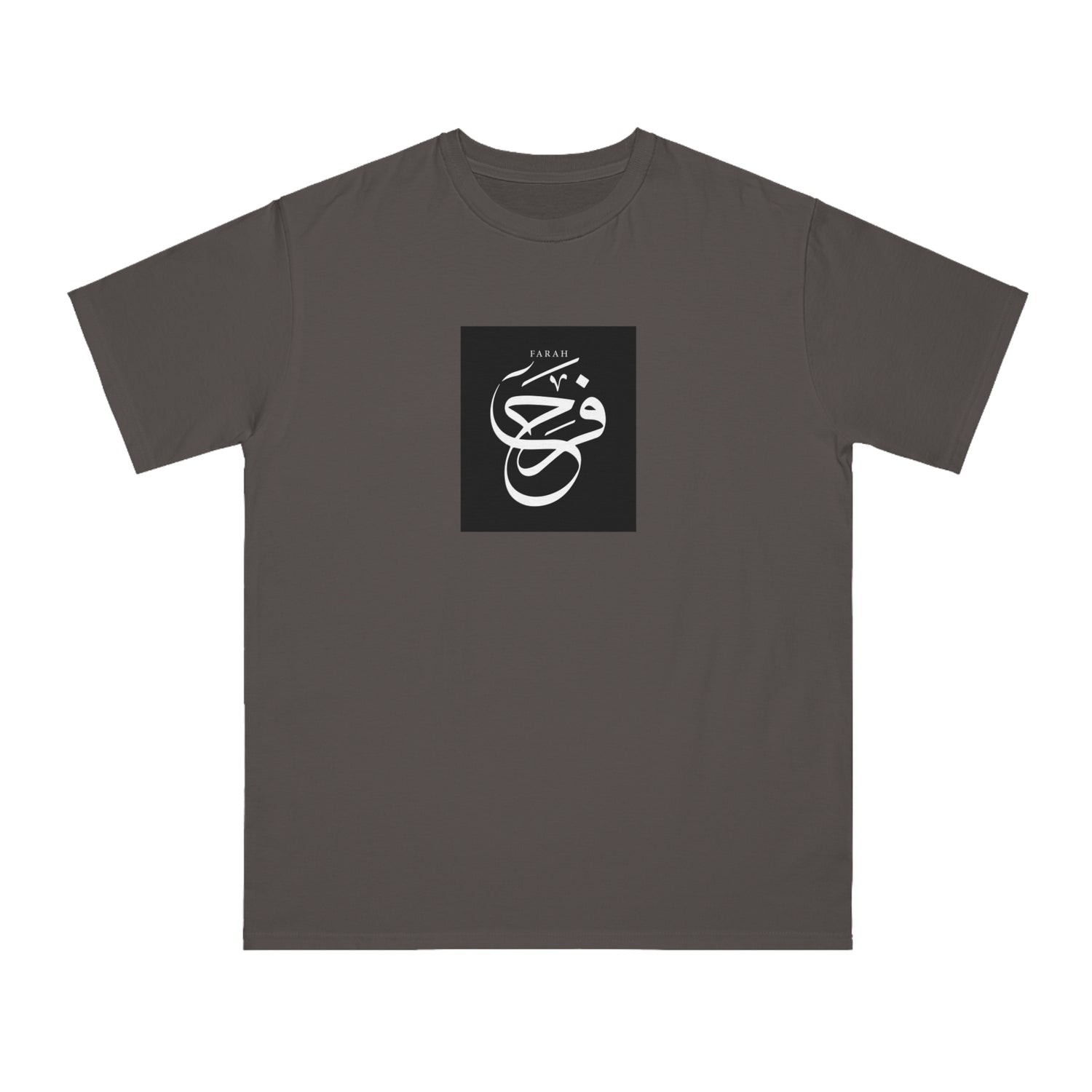 Organic Unisex Classic T-Shirt, "Happiness"