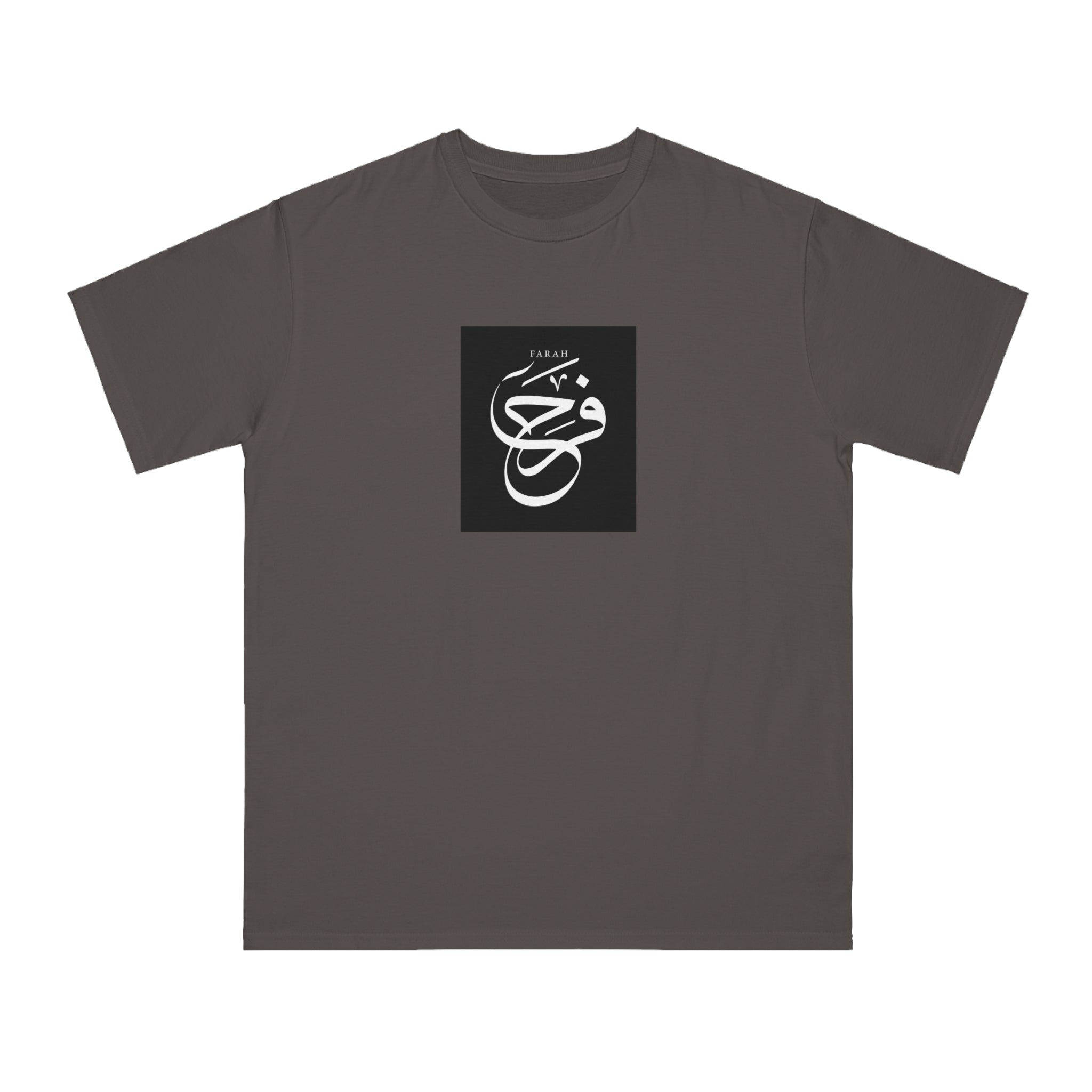 Organic Unisex Classic T-Shirt, "Happiness"