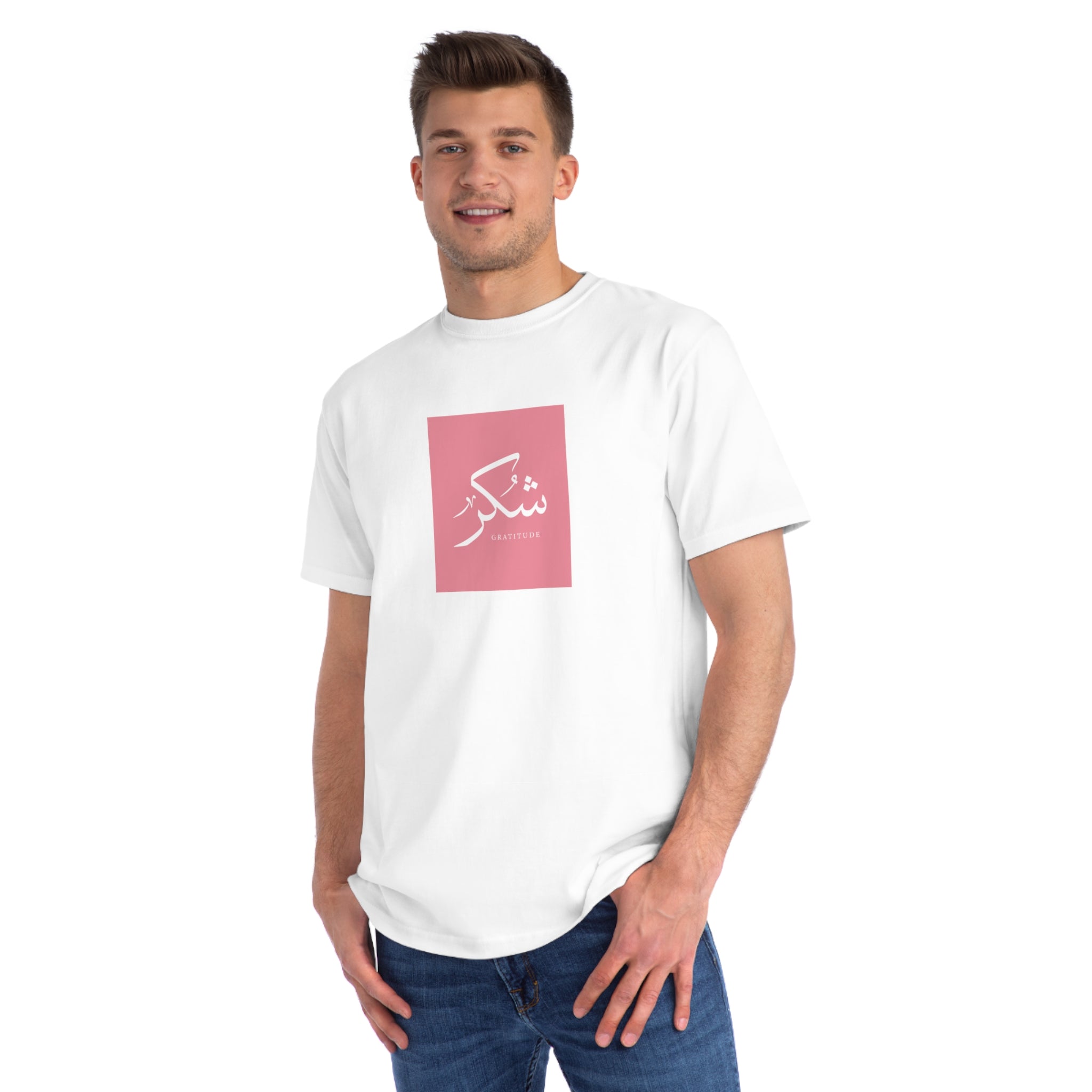 Organic Unisex Classic T-Shirt, "Gratitude" 2