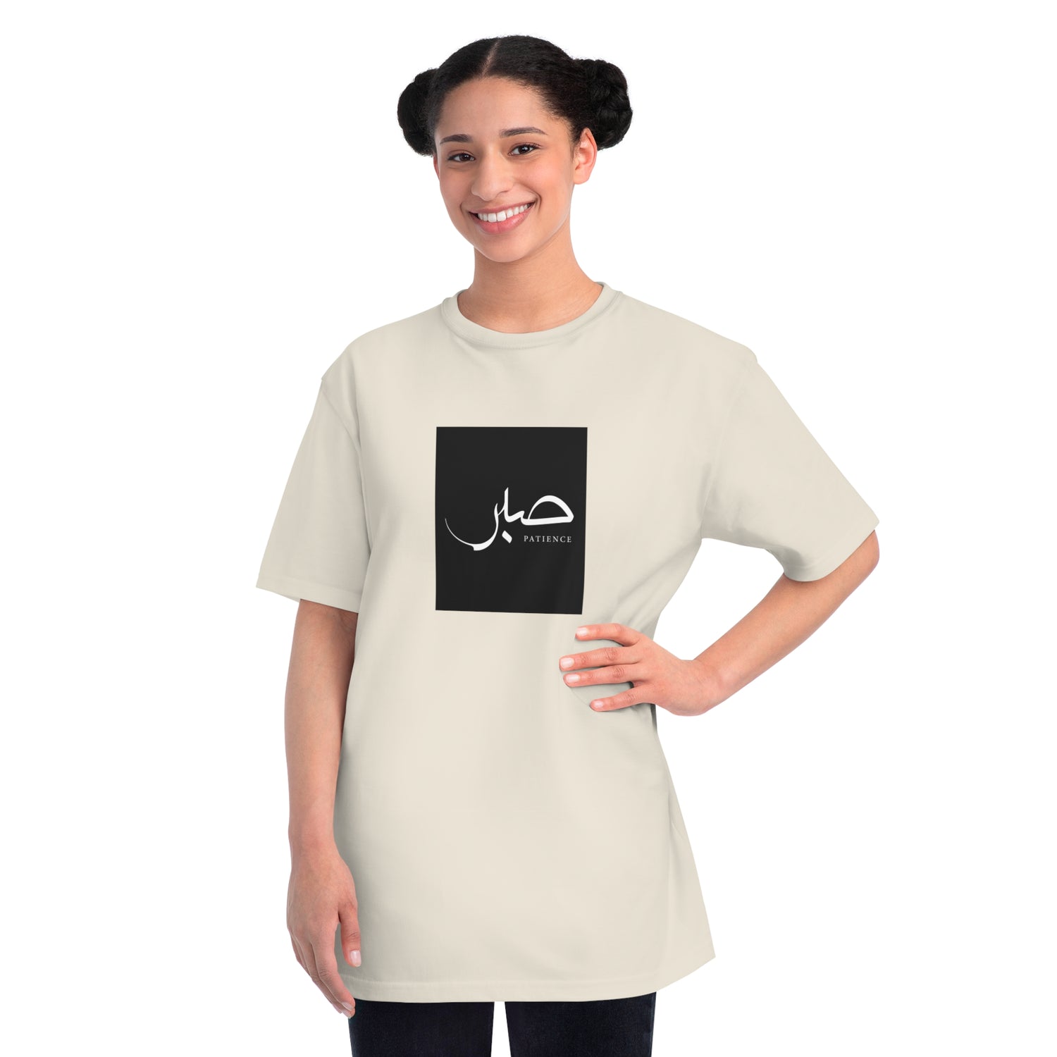 Organic Unisex Classic T-Shirt, "Patience", 6 colors