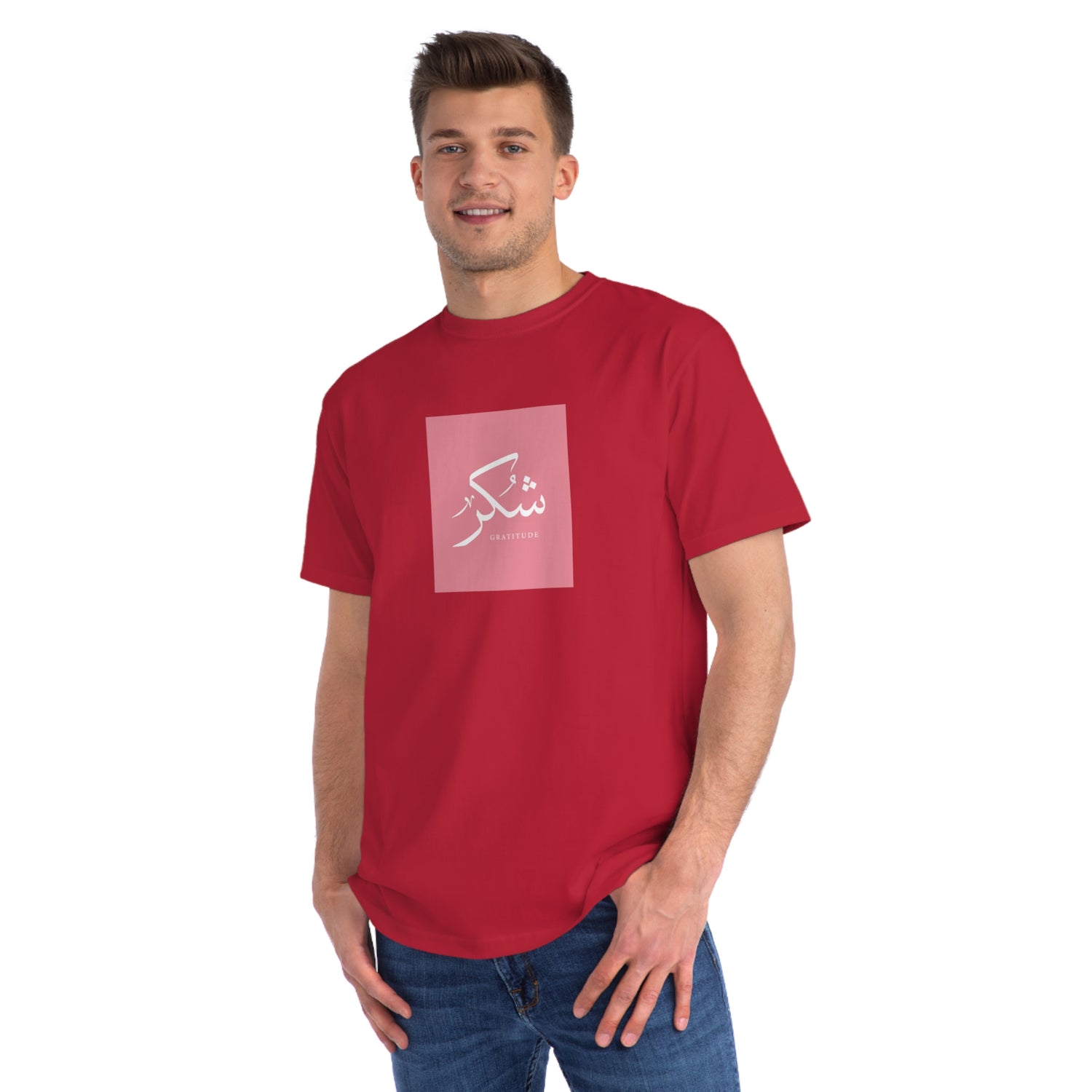 Organic Unisex Classic T-Shirt, "Gratitude" 2