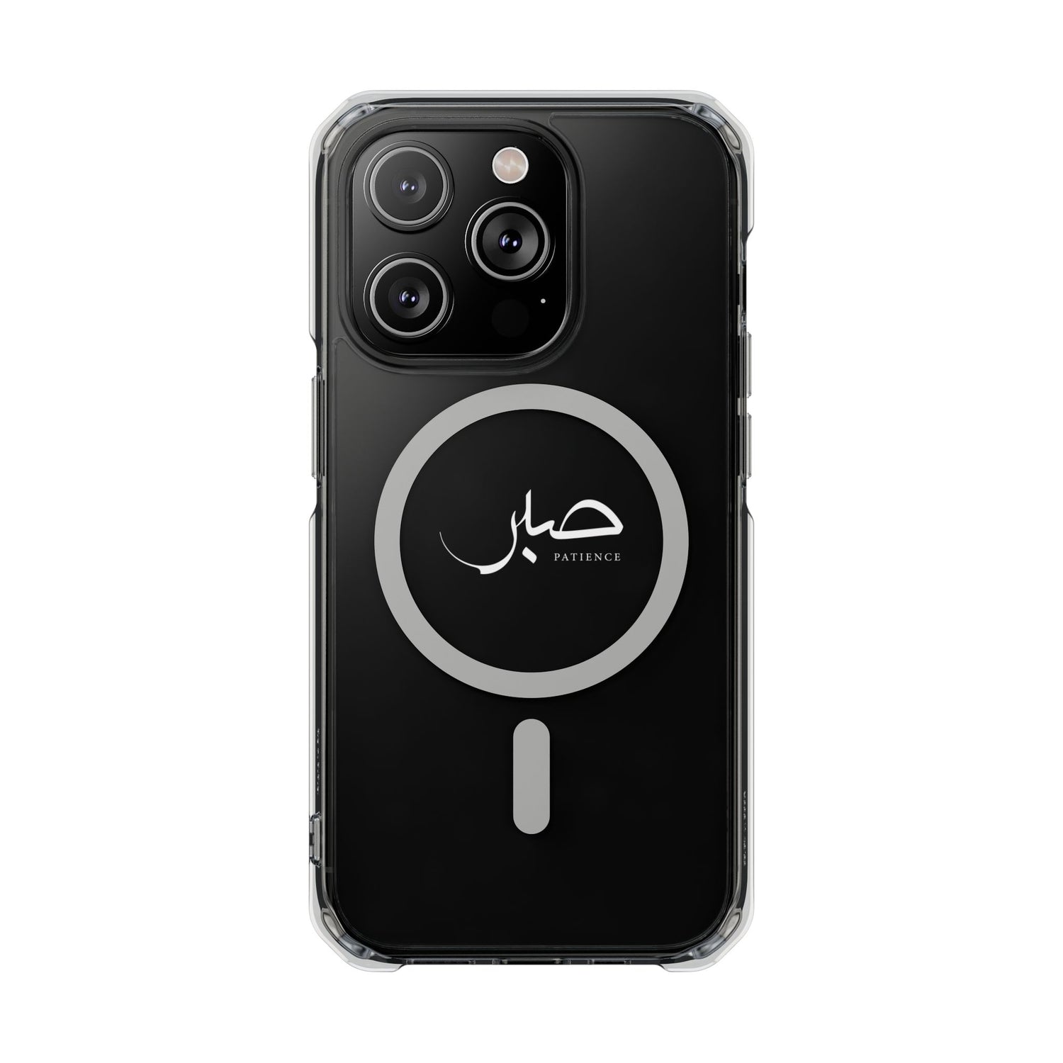 Magnetic Clear Impact Cases, "Patience"