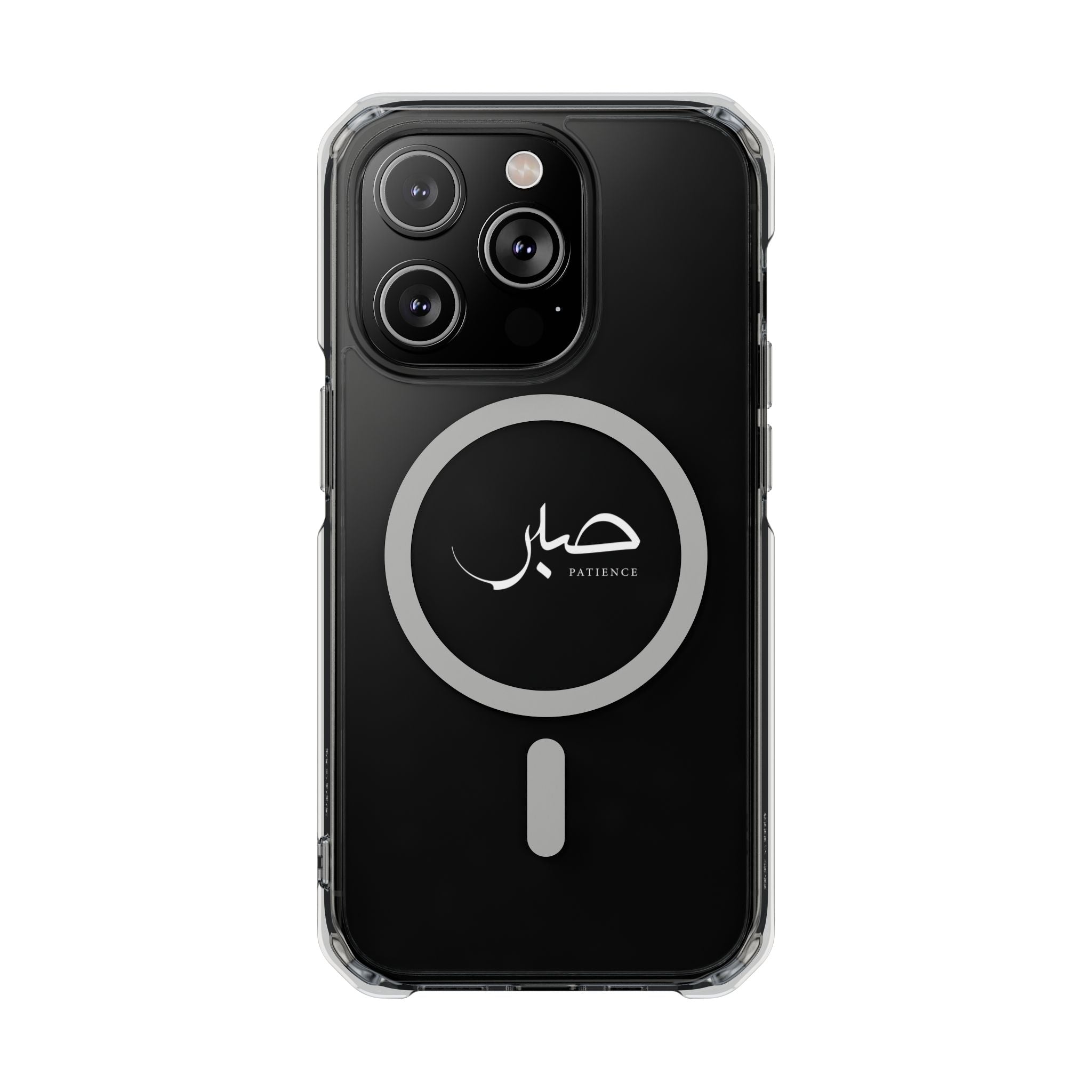 Magnetic Clear Impact Cases, "Patience"