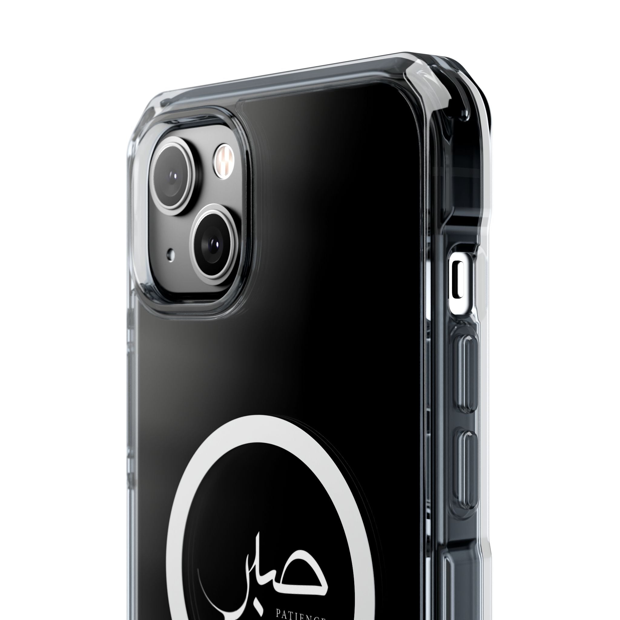 Magnetic Clear Impact Cases, "Patience"