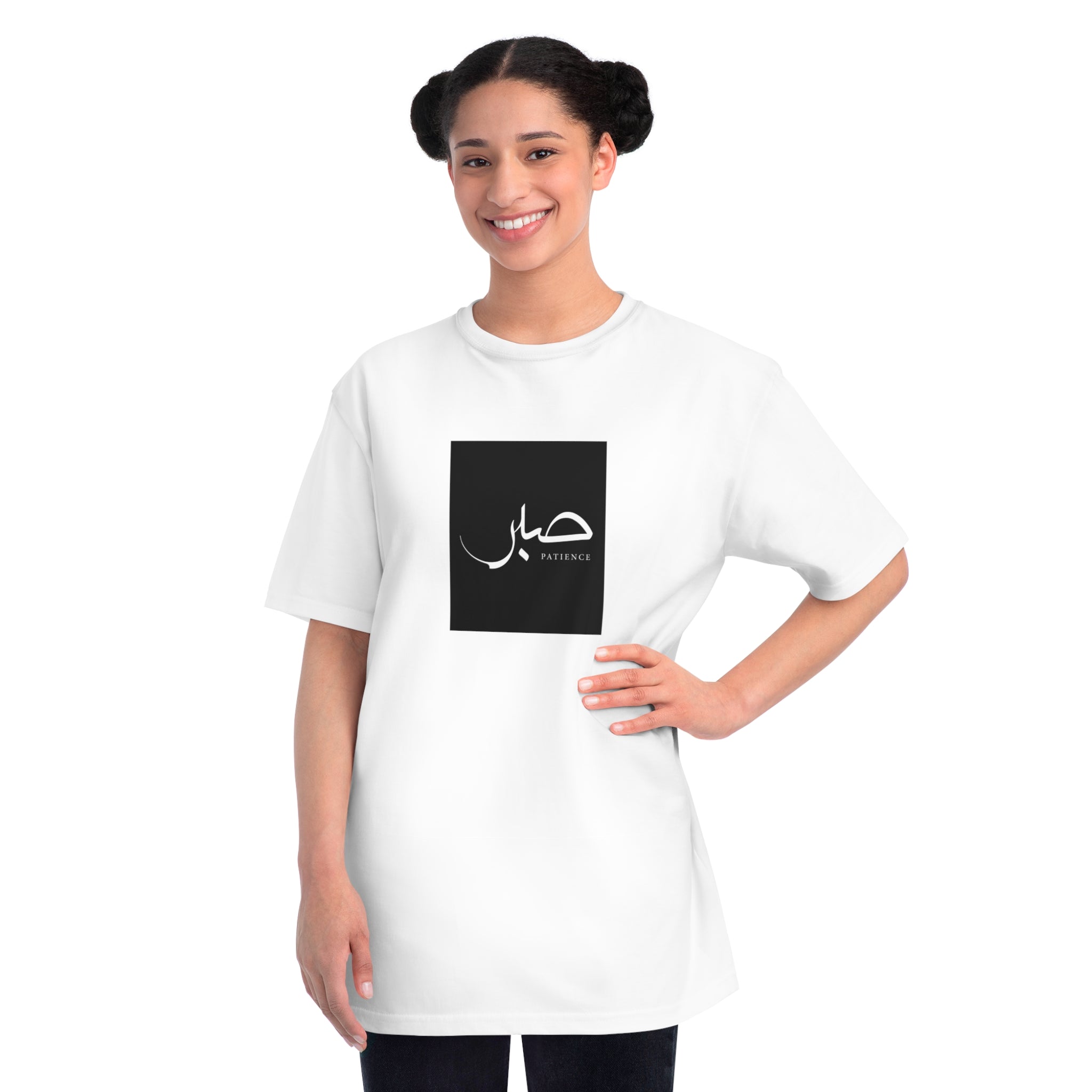 Organic Unisex Classic T-Shirt, "Patience", 6 colors