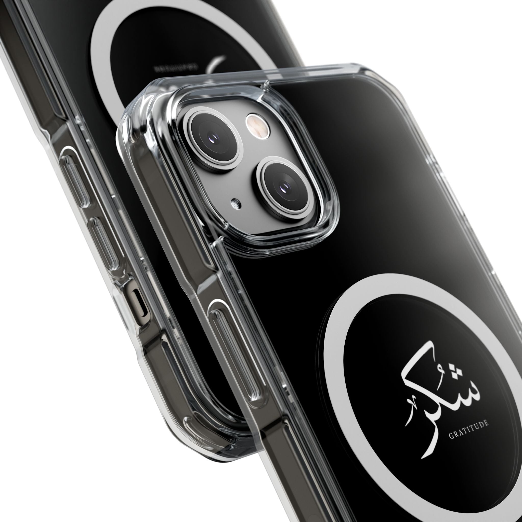 Magnetic Clear Impact Cases, "Gratitude"