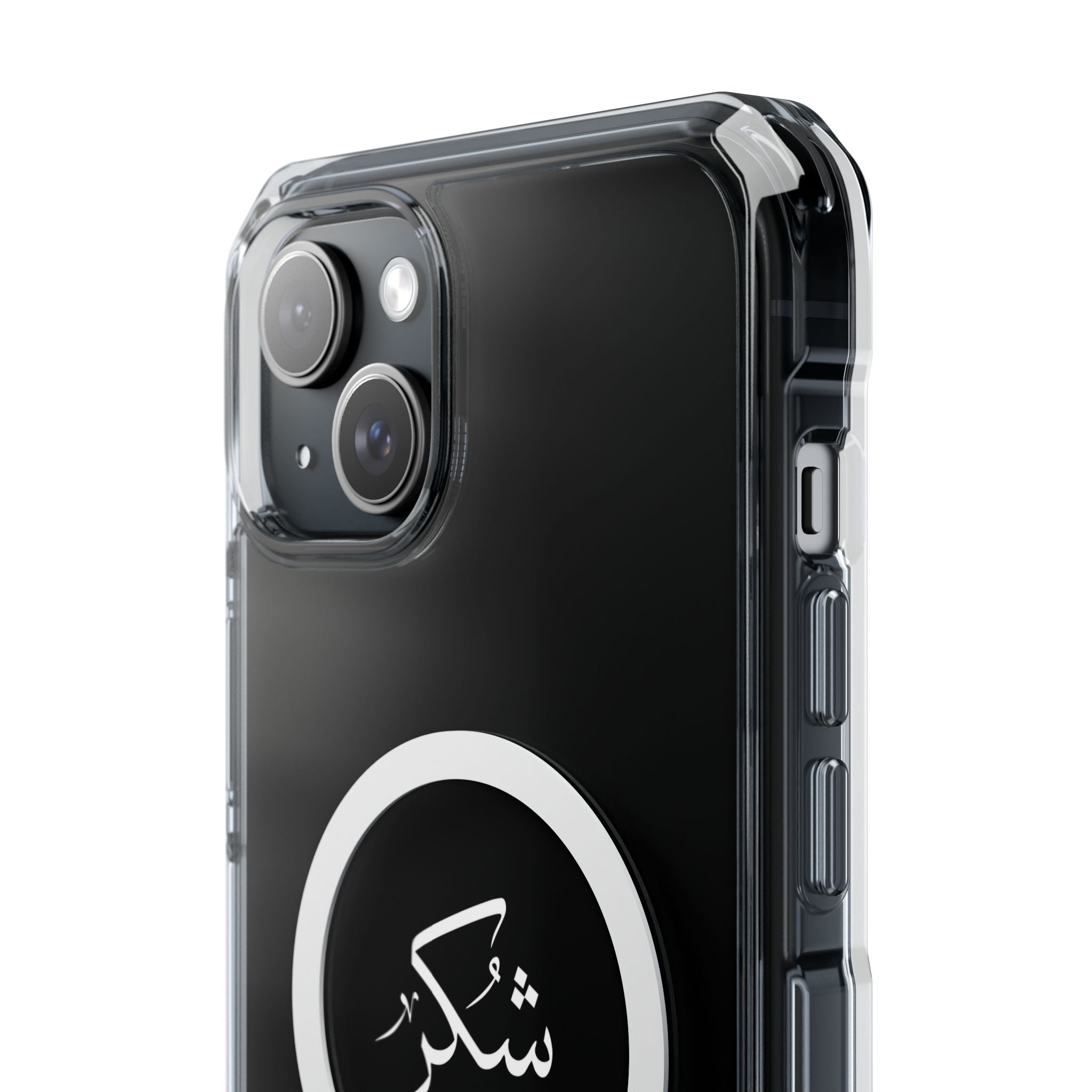 Magnetic Clear Impact Cases, "Gratitude"