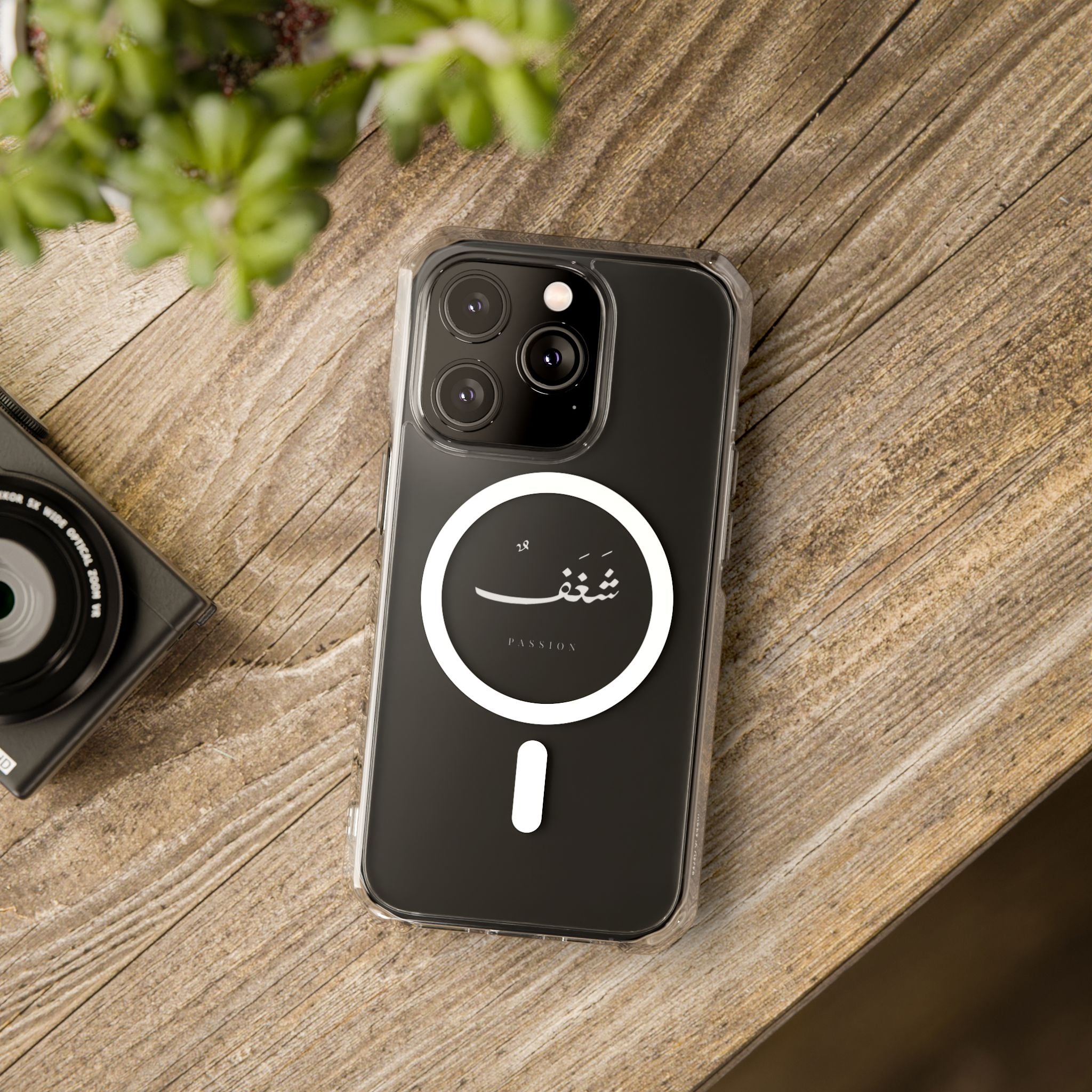 Magnetic Clear Impact Cases, "Passion"
