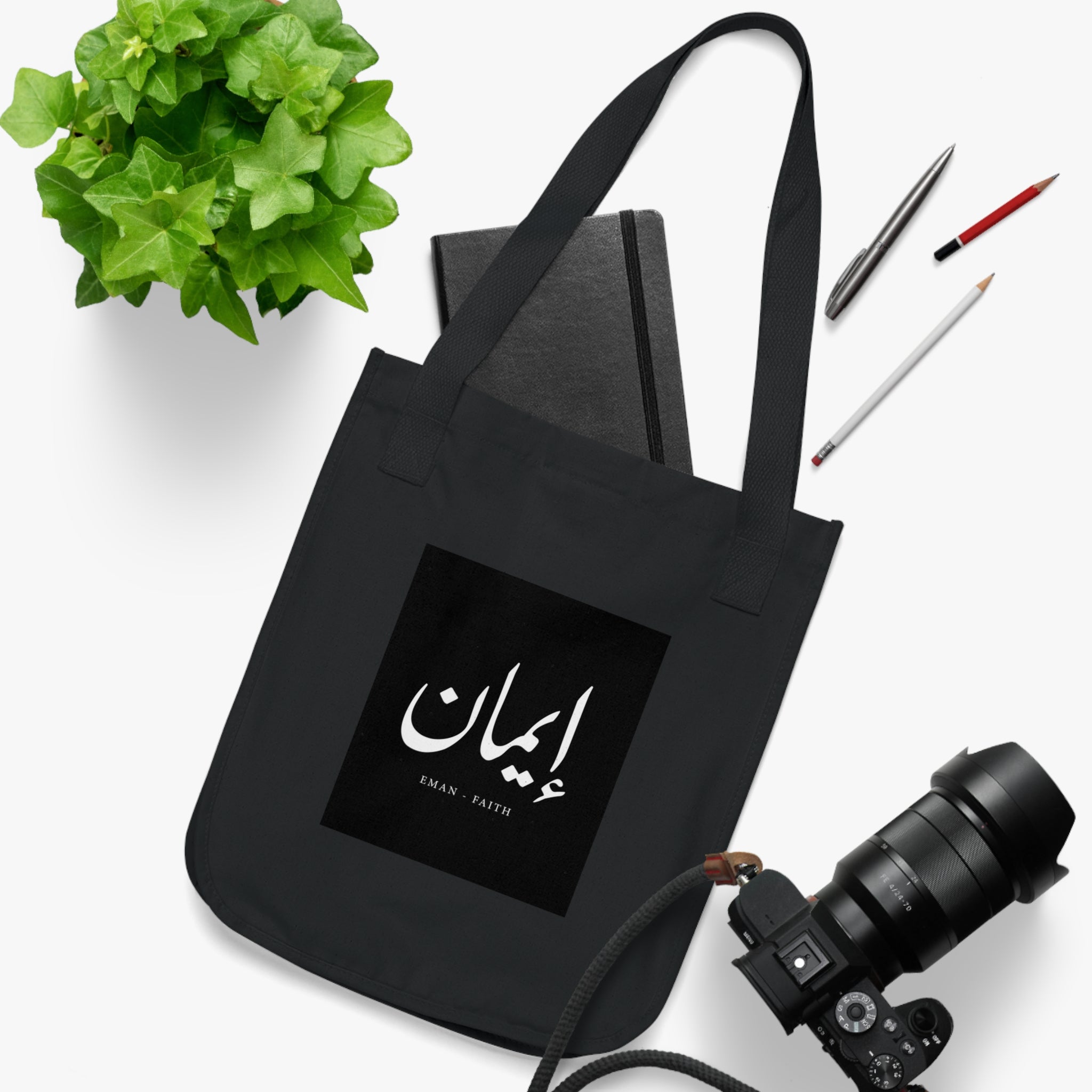 Organic Canvas Tote Bag, "Faith"