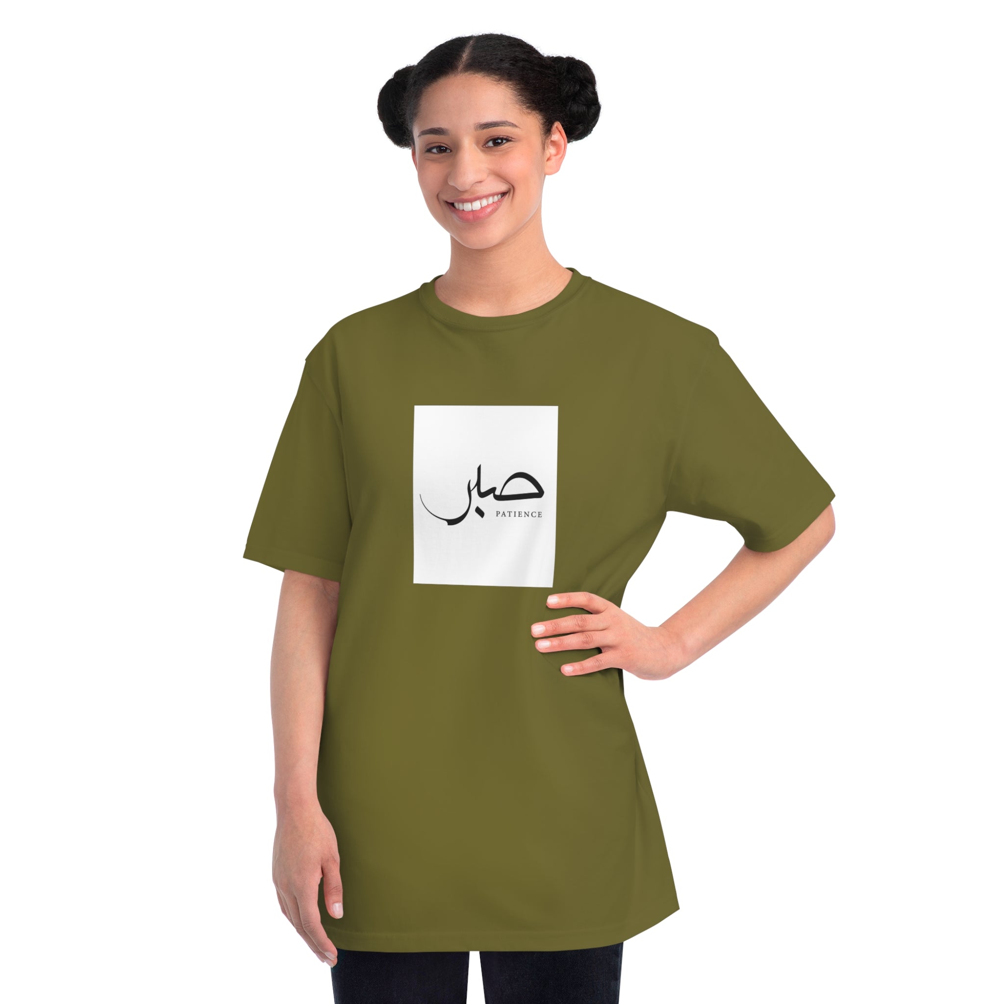 Organic Unisex Classic T-Shirt, "Patience", 6 colors