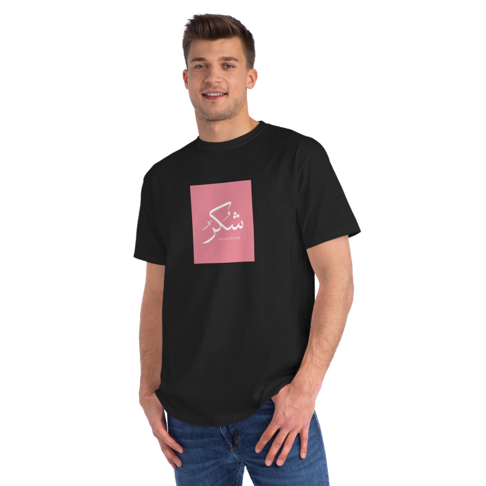 Organic Unisex Classic T-Shirt, "Gratitude" 2